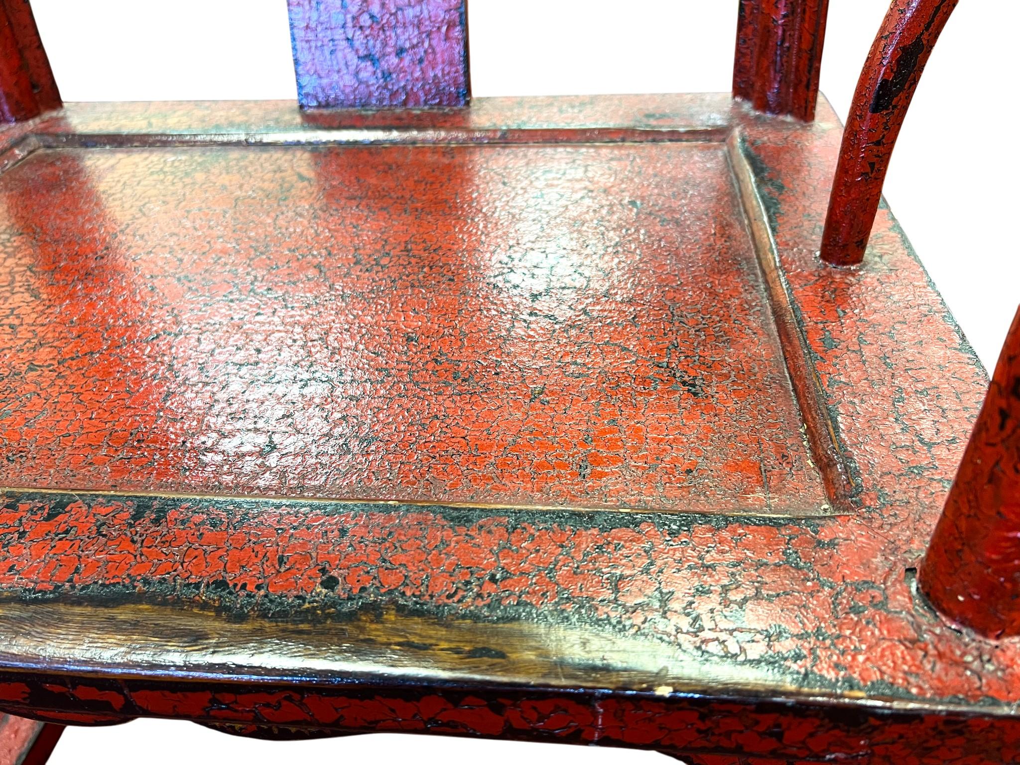 Poltrona cinese con schienale a ferro di cavallo (Quanyi) in vendita 5