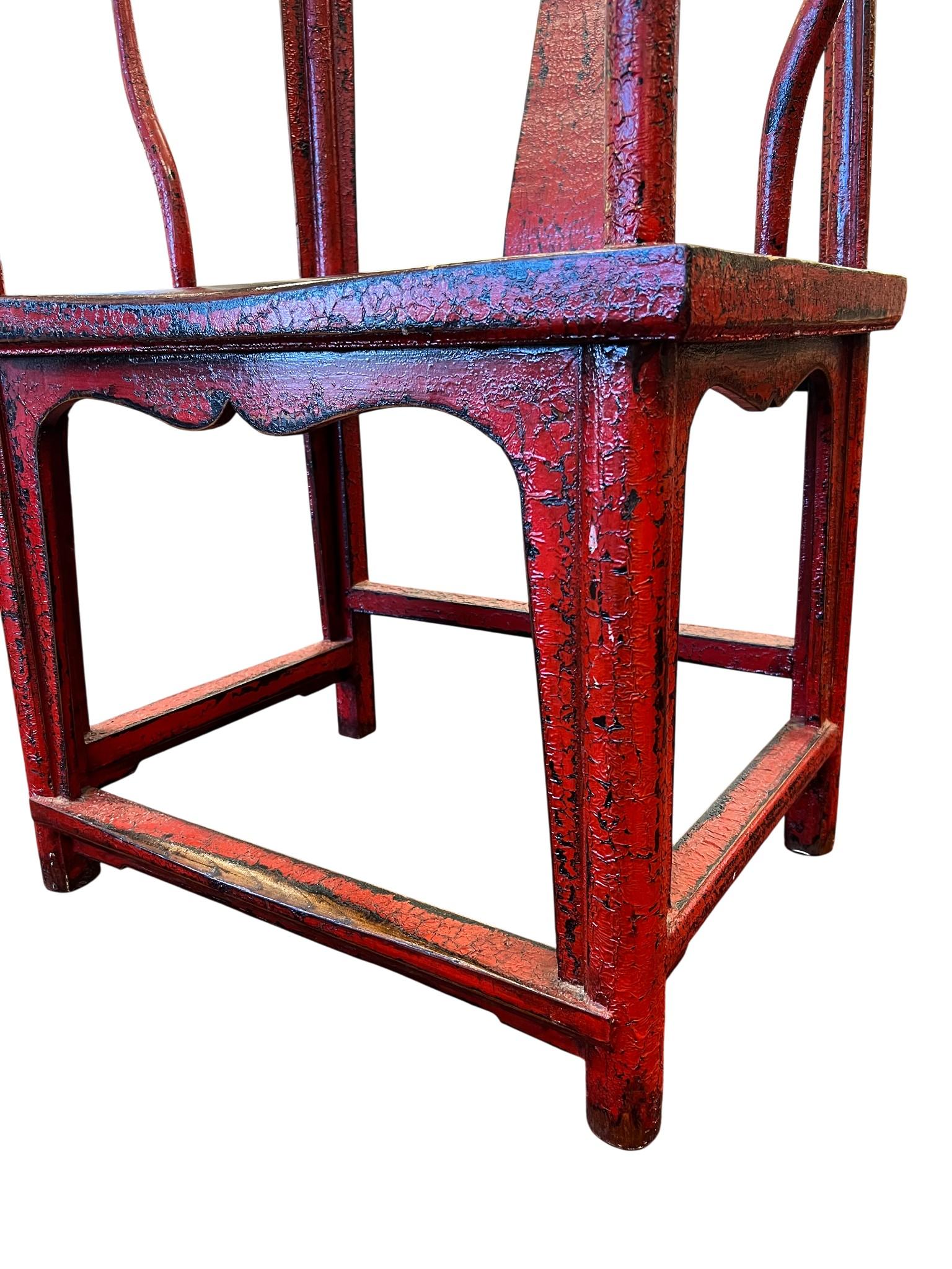 Poltrona cinese con schienale a ferro di cavallo (Quanyi) in vendita 6