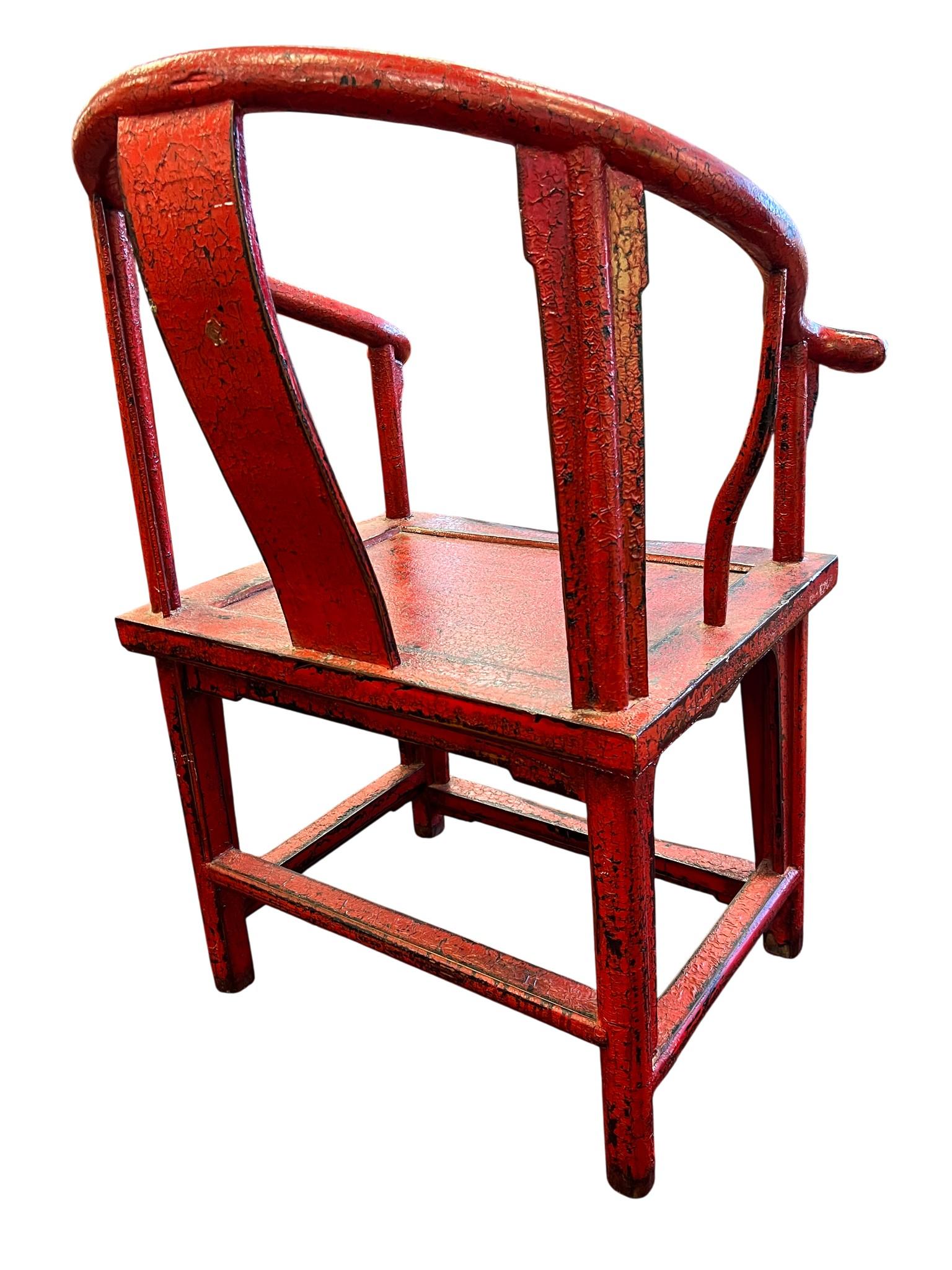 Poltrona cinese con schienale a ferro di cavallo (Quanyi) in vendita 8