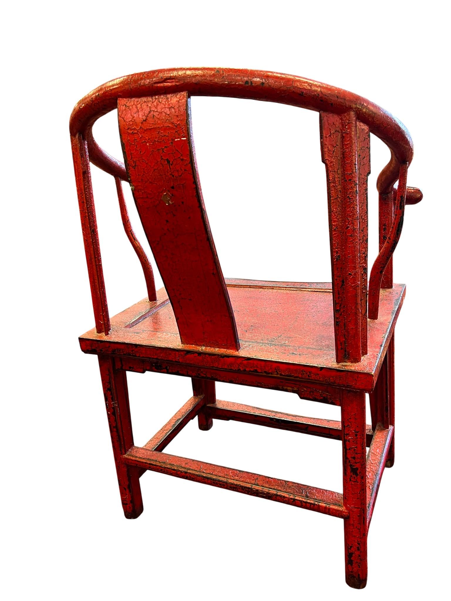 Poltrona cinese con schienale a ferro di cavallo (Quanyi) in vendita 10