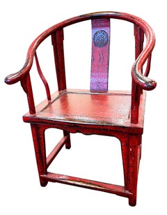 Chinese Horseshoe-Back Armchair (Quanyi)