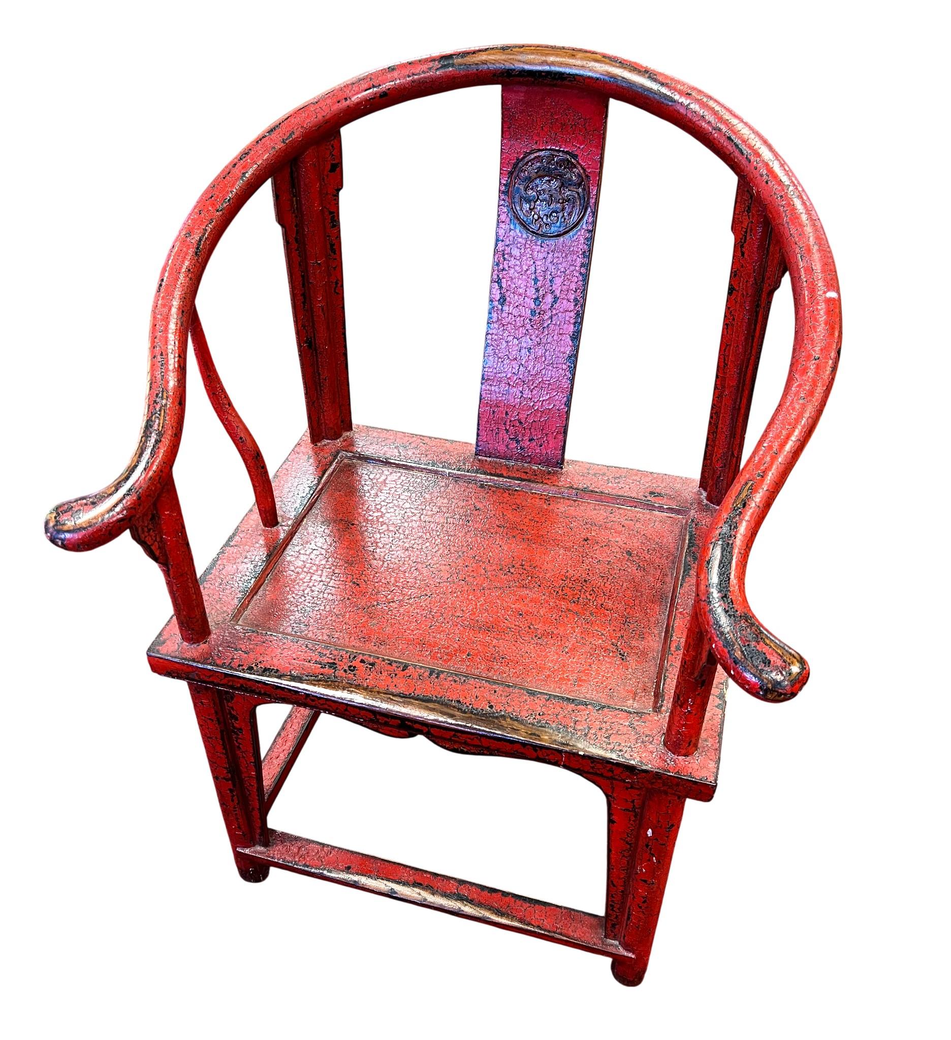 Qing Poltrona cinese con schienale a ferro di cavallo (Quanyi) in vendita