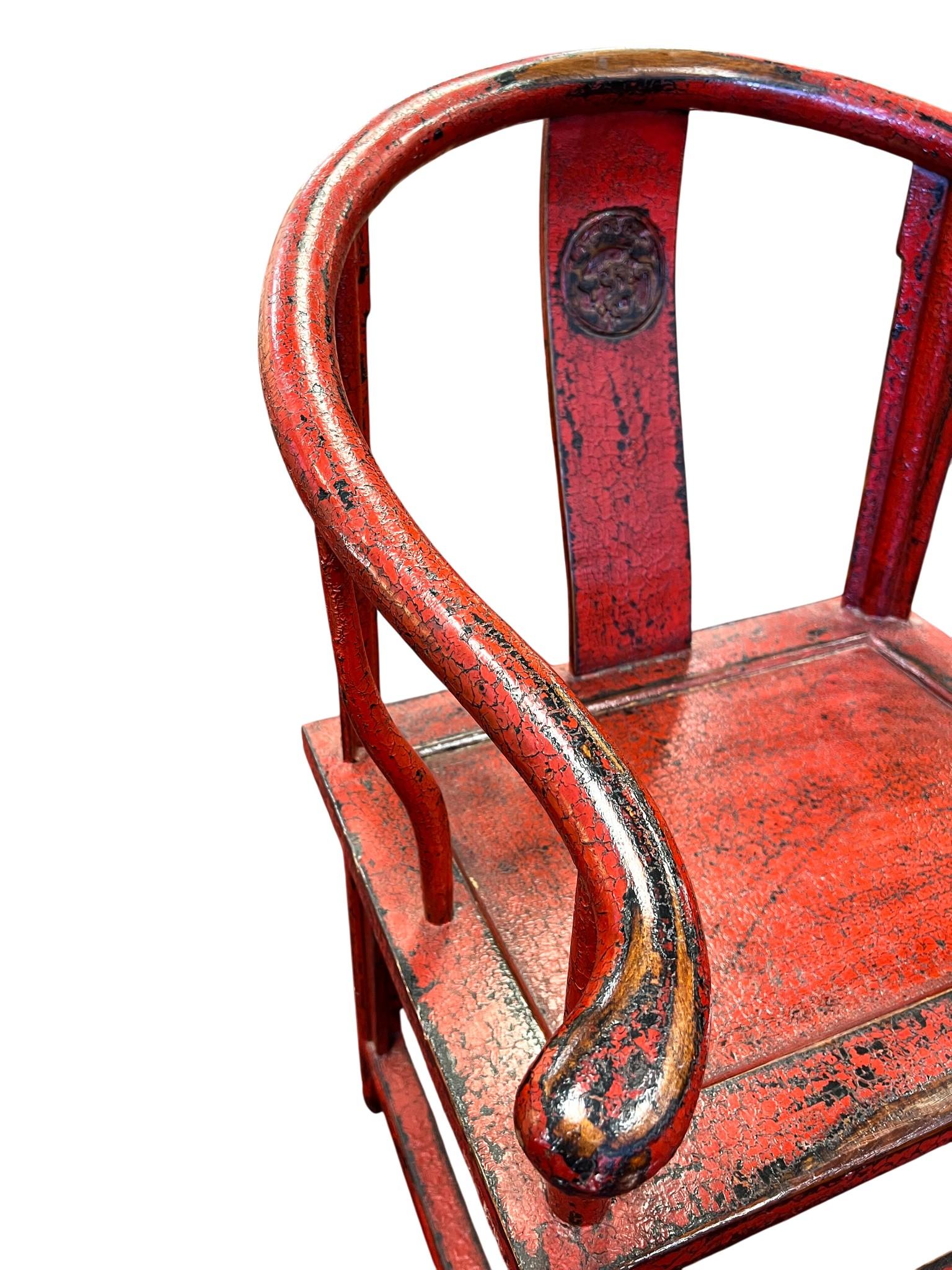 Laccato Poltrona cinese con schienale a ferro di cavallo (Quanyi) in vendita