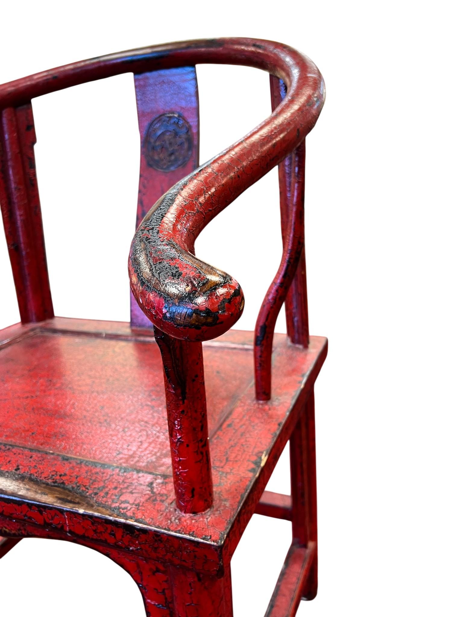 XX secolo Poltrona cinese con schienale a ferro di cavallo (Quanyi) in vendita