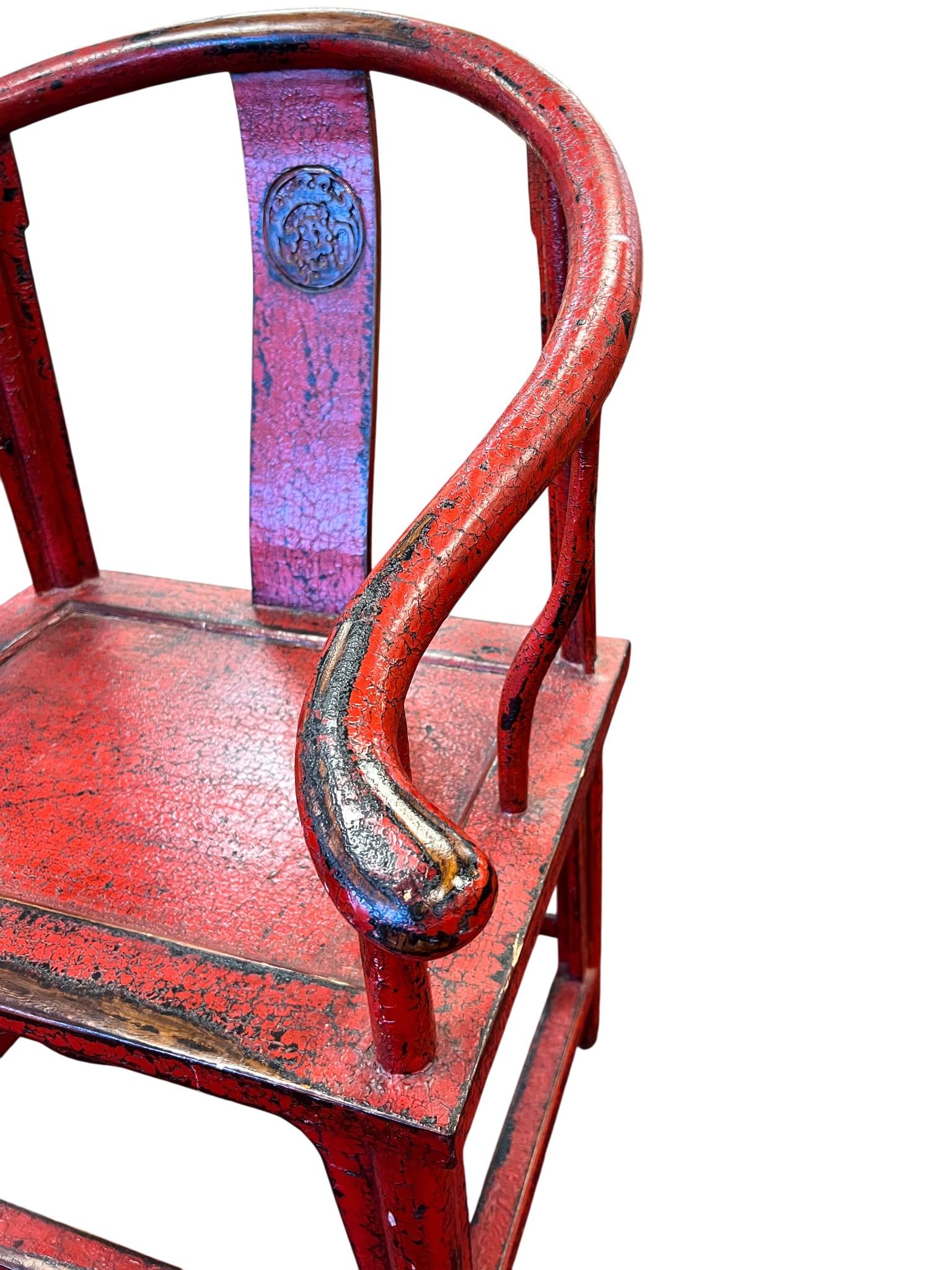 Legno massiccio Poltrona cinese con schienale a ferro di cavallo (Quanyi) in vendita