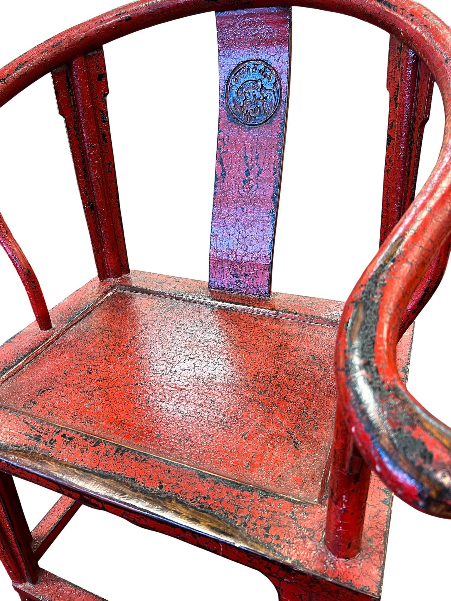 Poltrona cinese con schienale a ferro di cavallo (Quanyi) in vendita 1