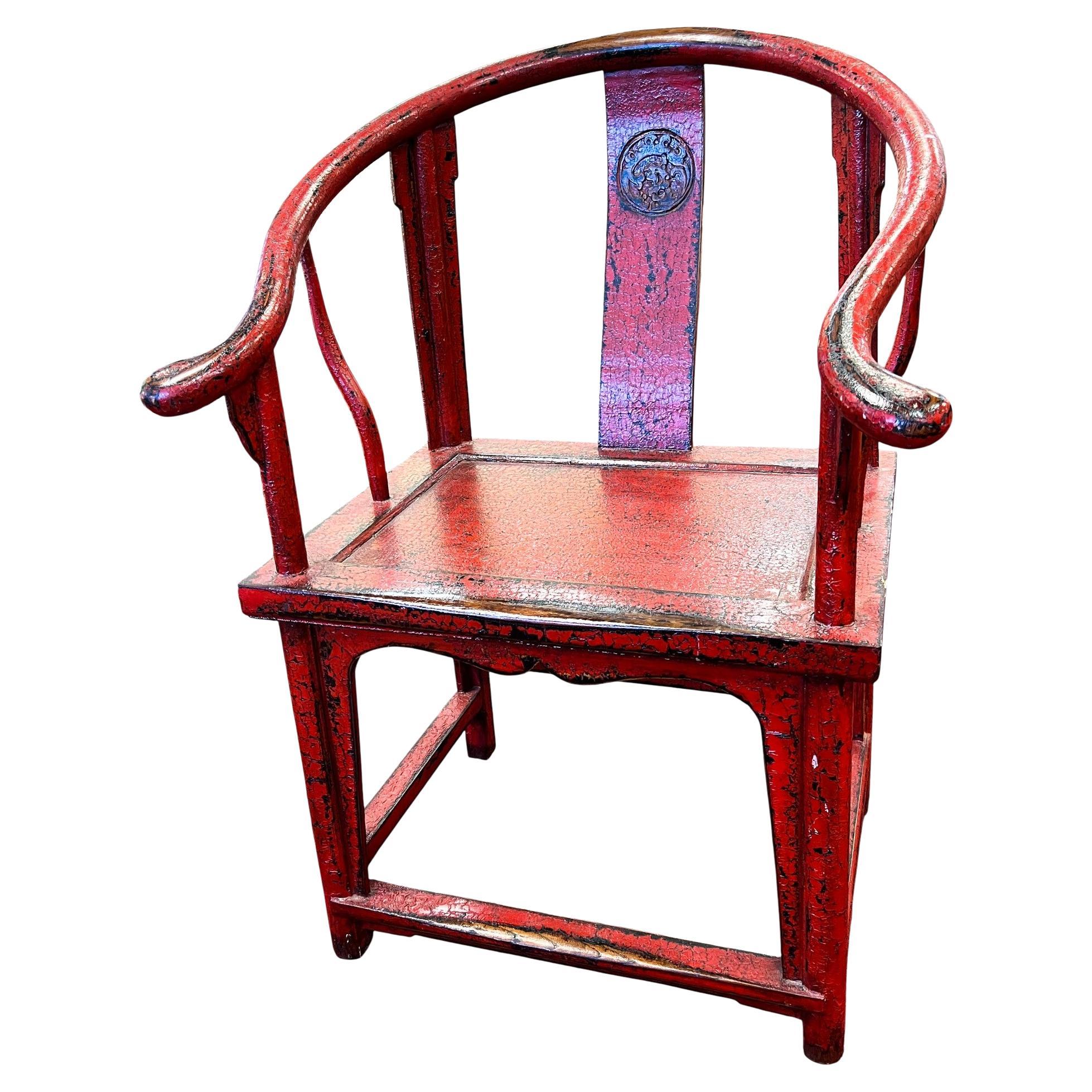 Fauteuil chinois à dossier en fer à cheval (Quanyi)