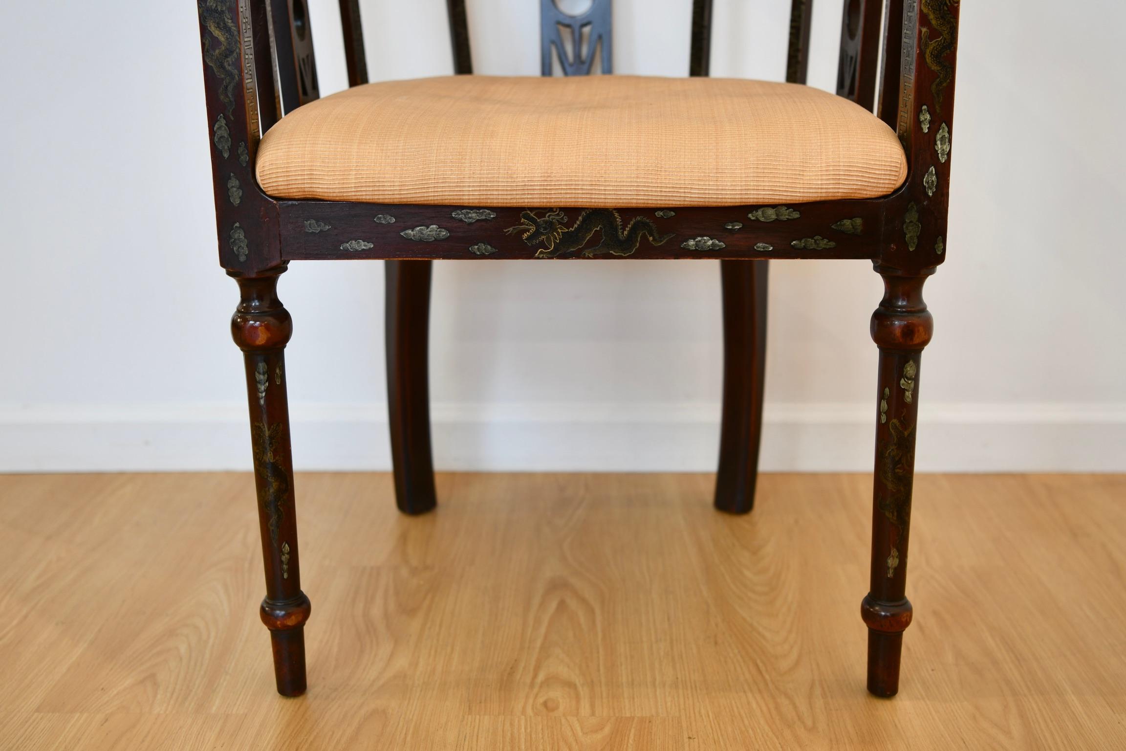 Chinese Horseshoe Back Carved Armchair For Sale 4