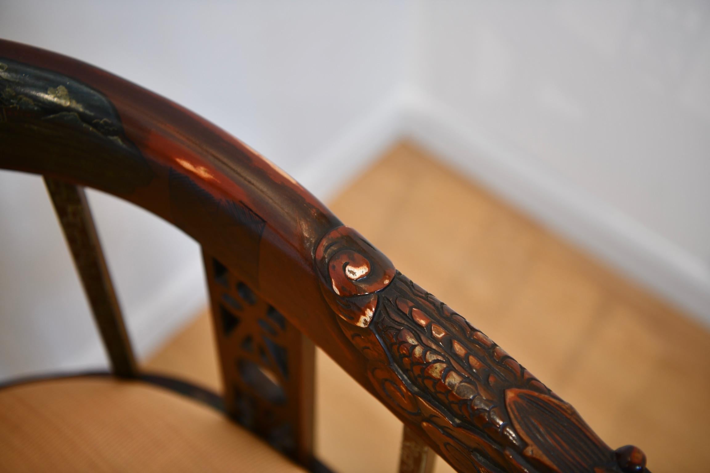 Chinese Horseshoe Back Carved Armchair 6