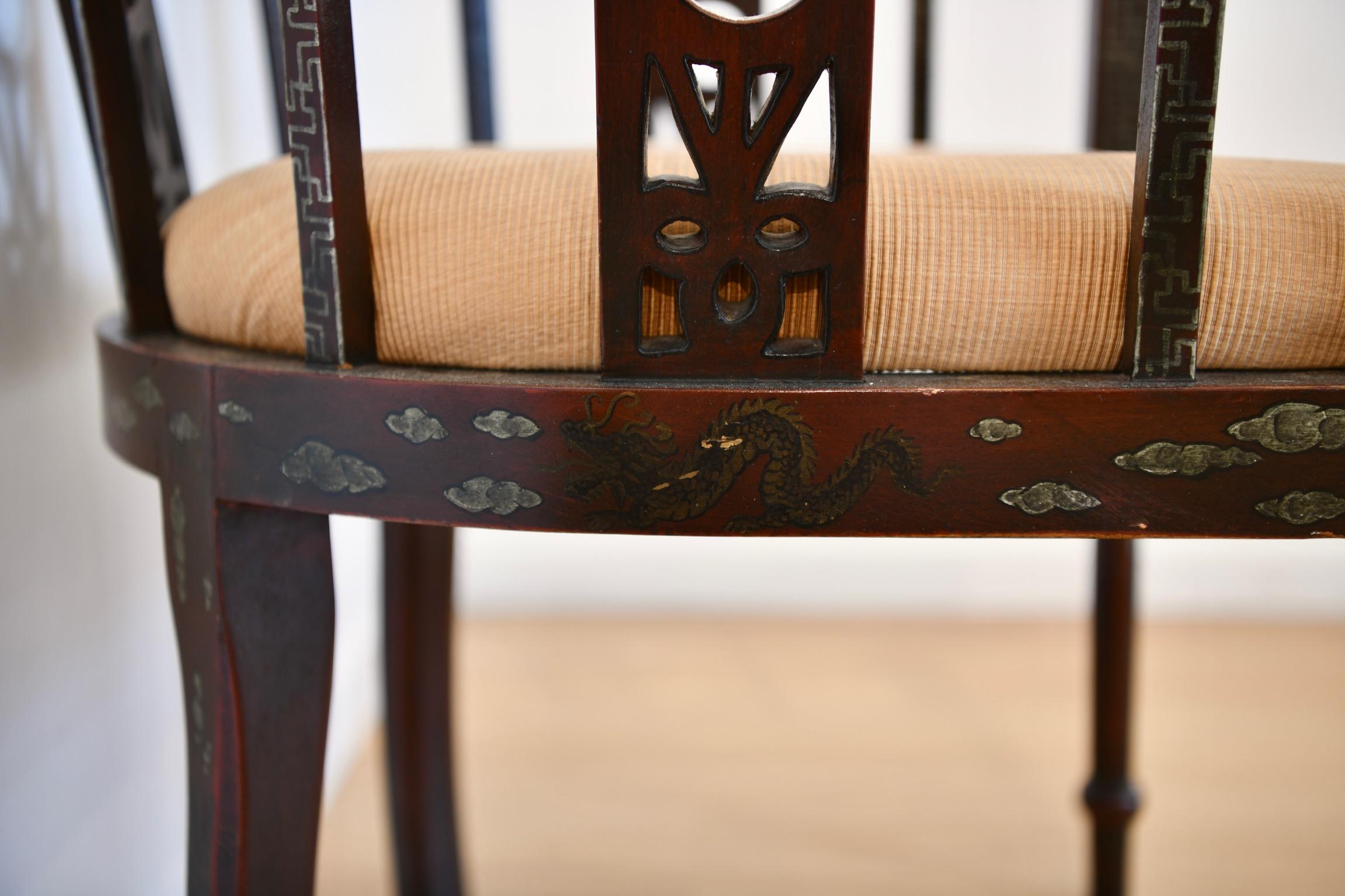 Shell Chinese Horseshoe Back Carved Armchair For Sale