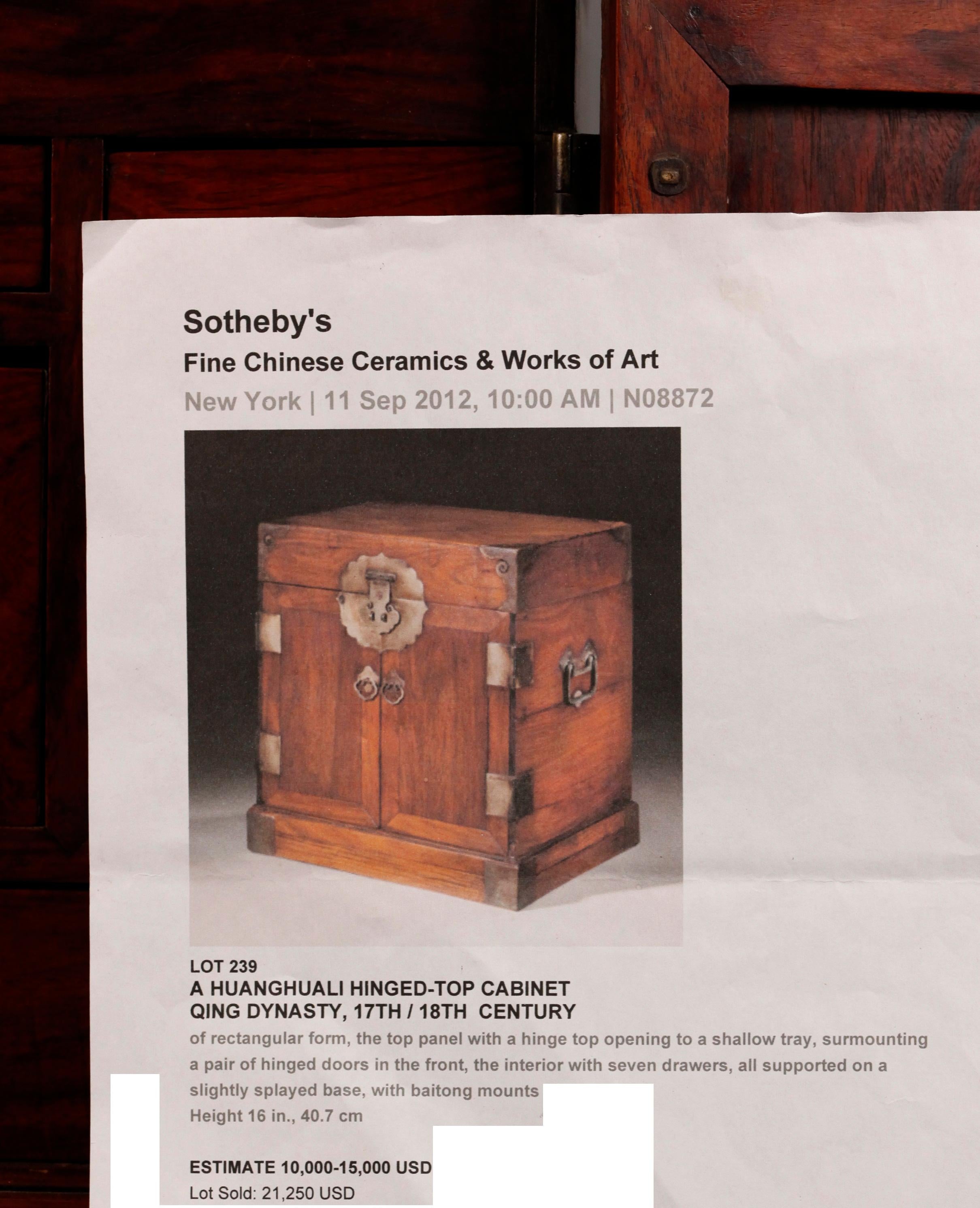 18th Century and Earlier Chinese huanghuali cabinet, 17th c. For Sale