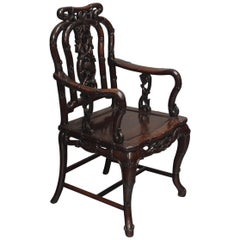 Chinese Huanghuali Hall Chair