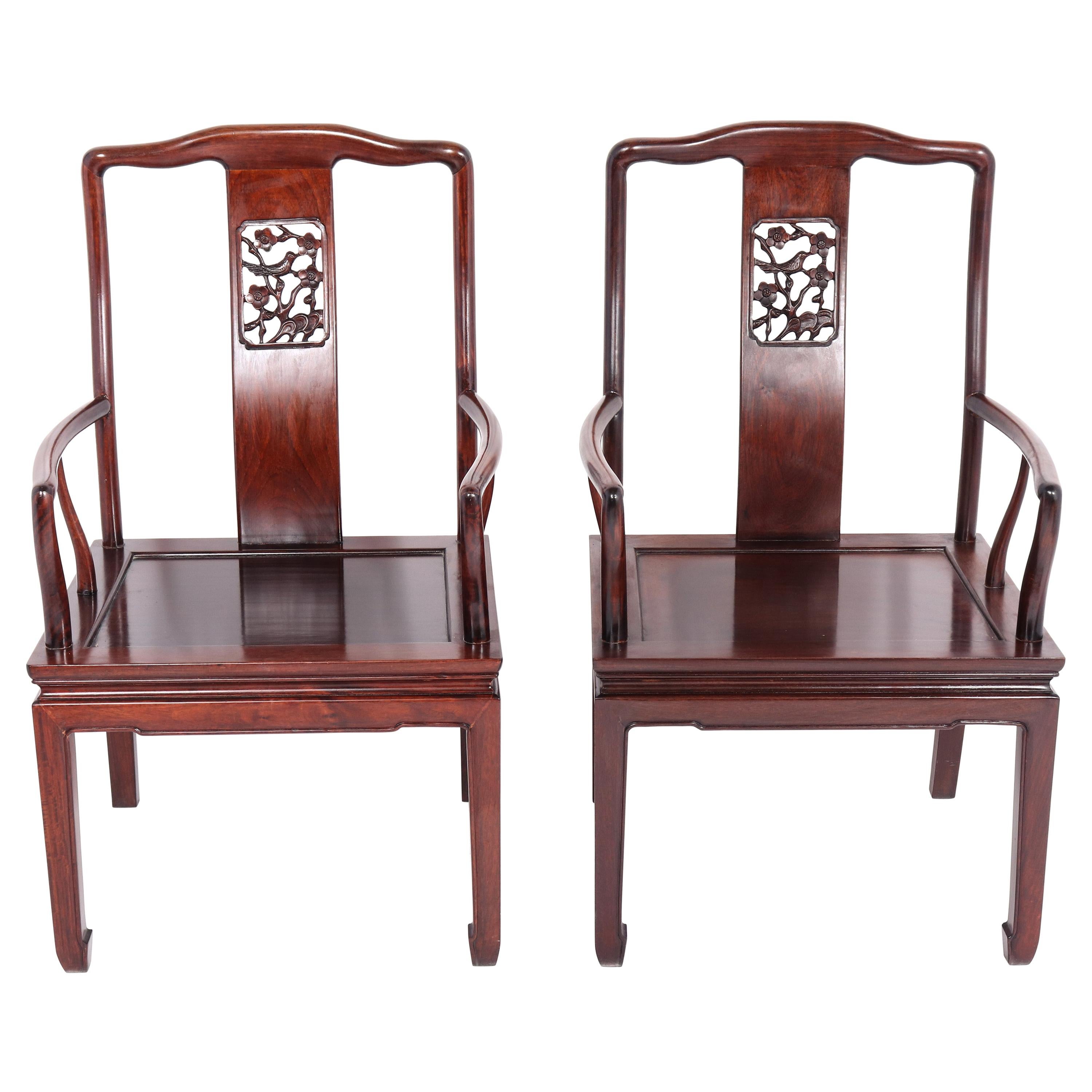 Chinese Huanghuali Hardwood Armchairs