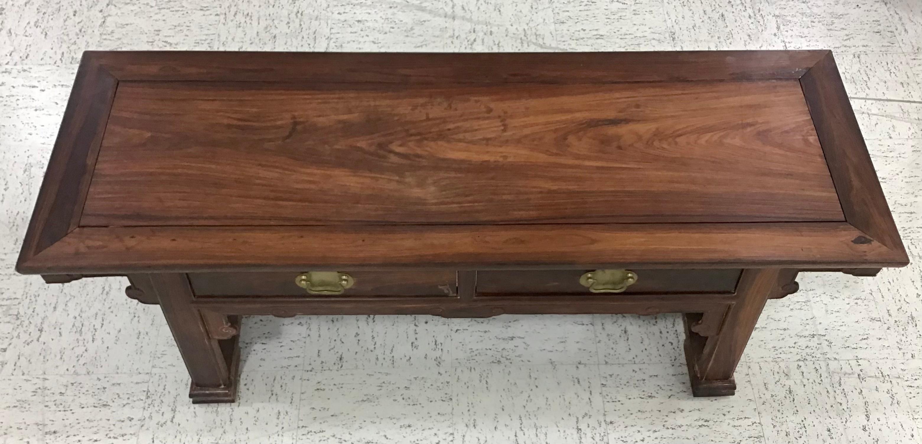 Chinese Export Chinese Huanghuali Hardwood Low Table with Drawers
