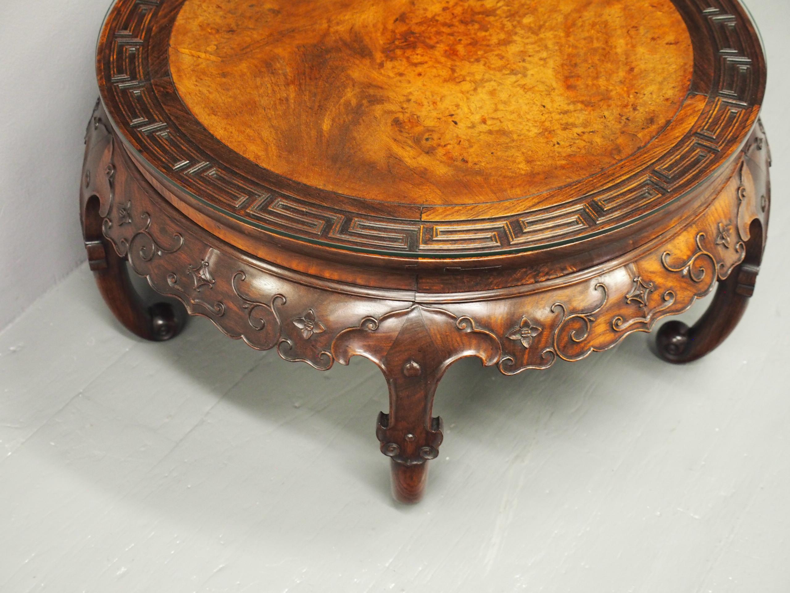 Chinese Huanghuali Low Circular Table  For Sale 1