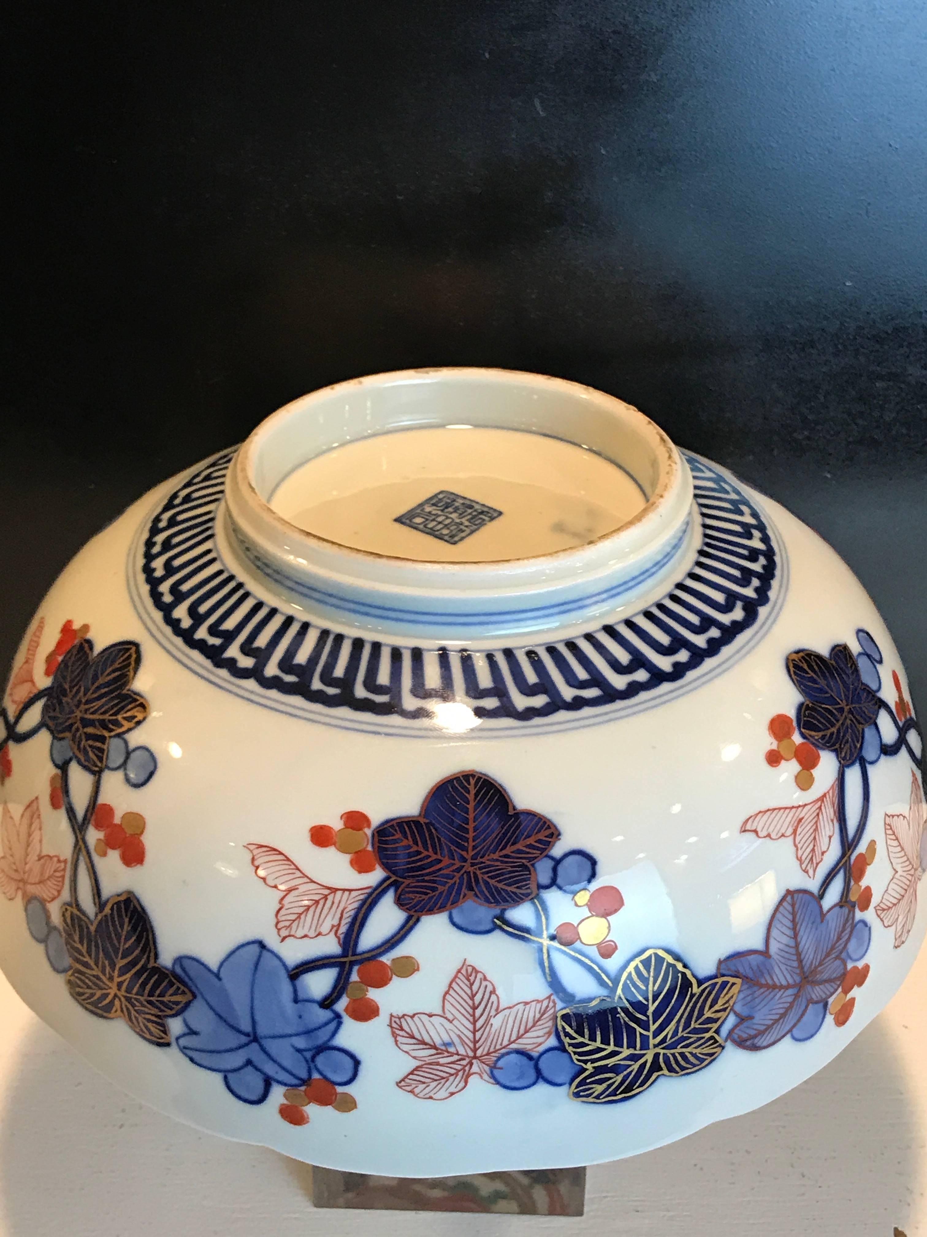  Imari Centre Bowl In Excellent Condition In West Palm Beach, FL