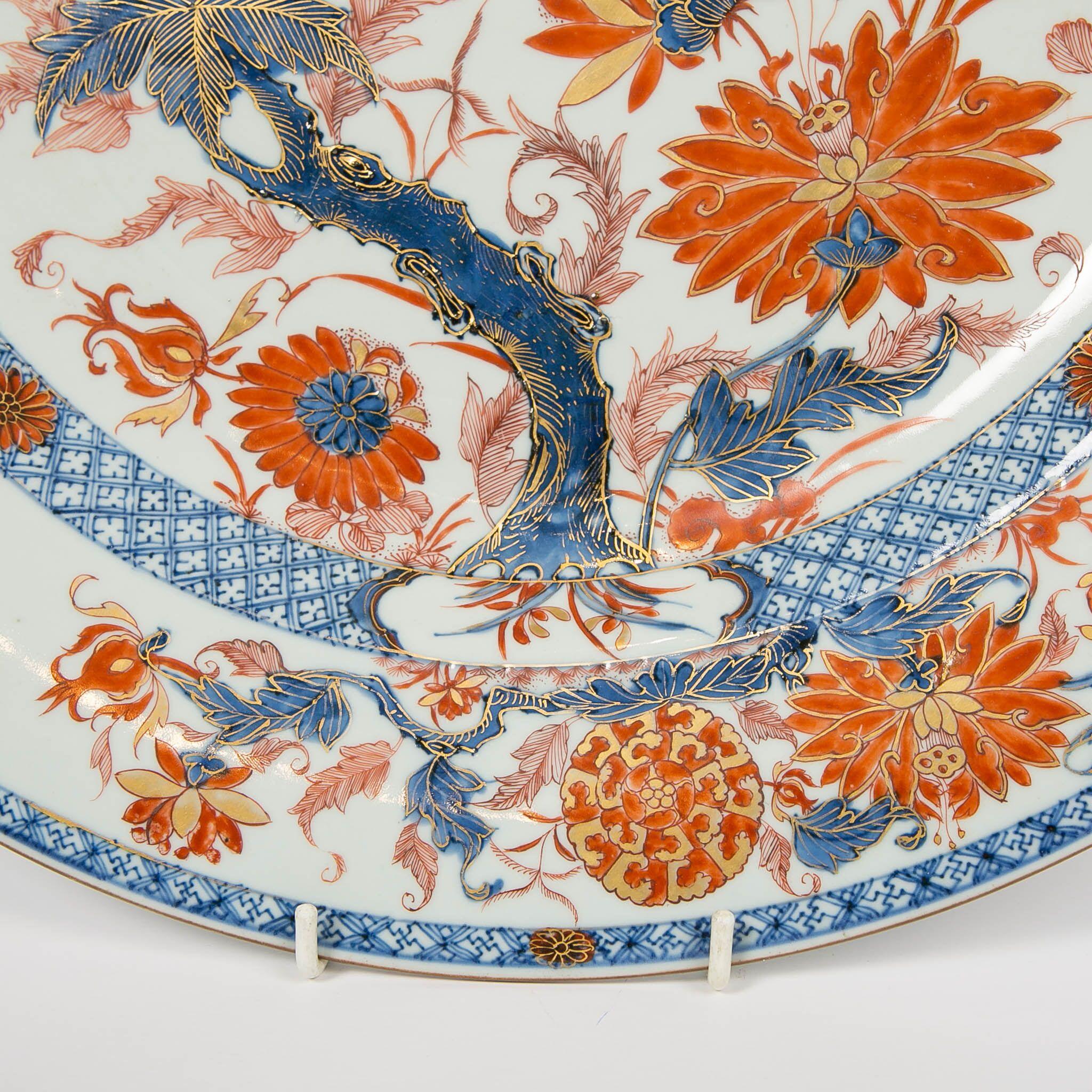 Qing Antique Chinese Imari Charger with Floral Decoration