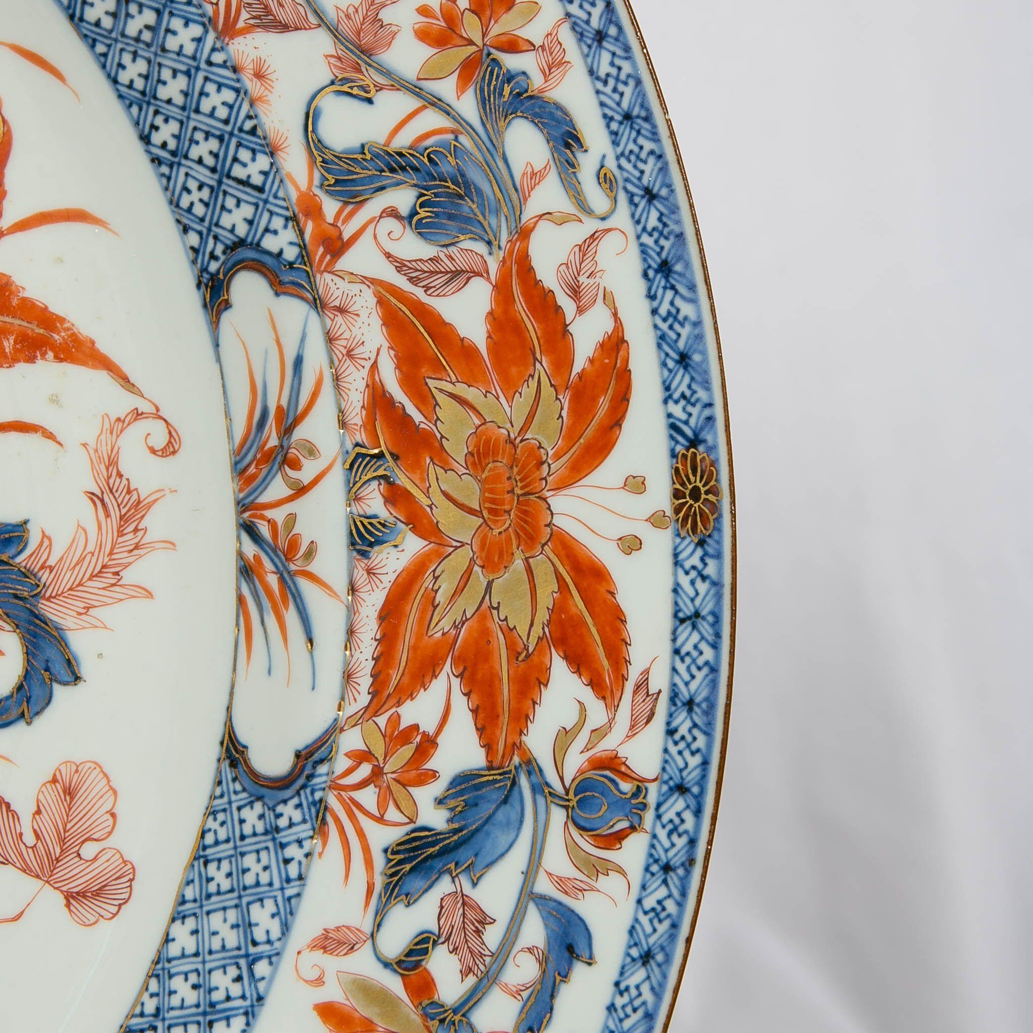 18th Century Antique Chinese Imari Charger with Floral Decoration
