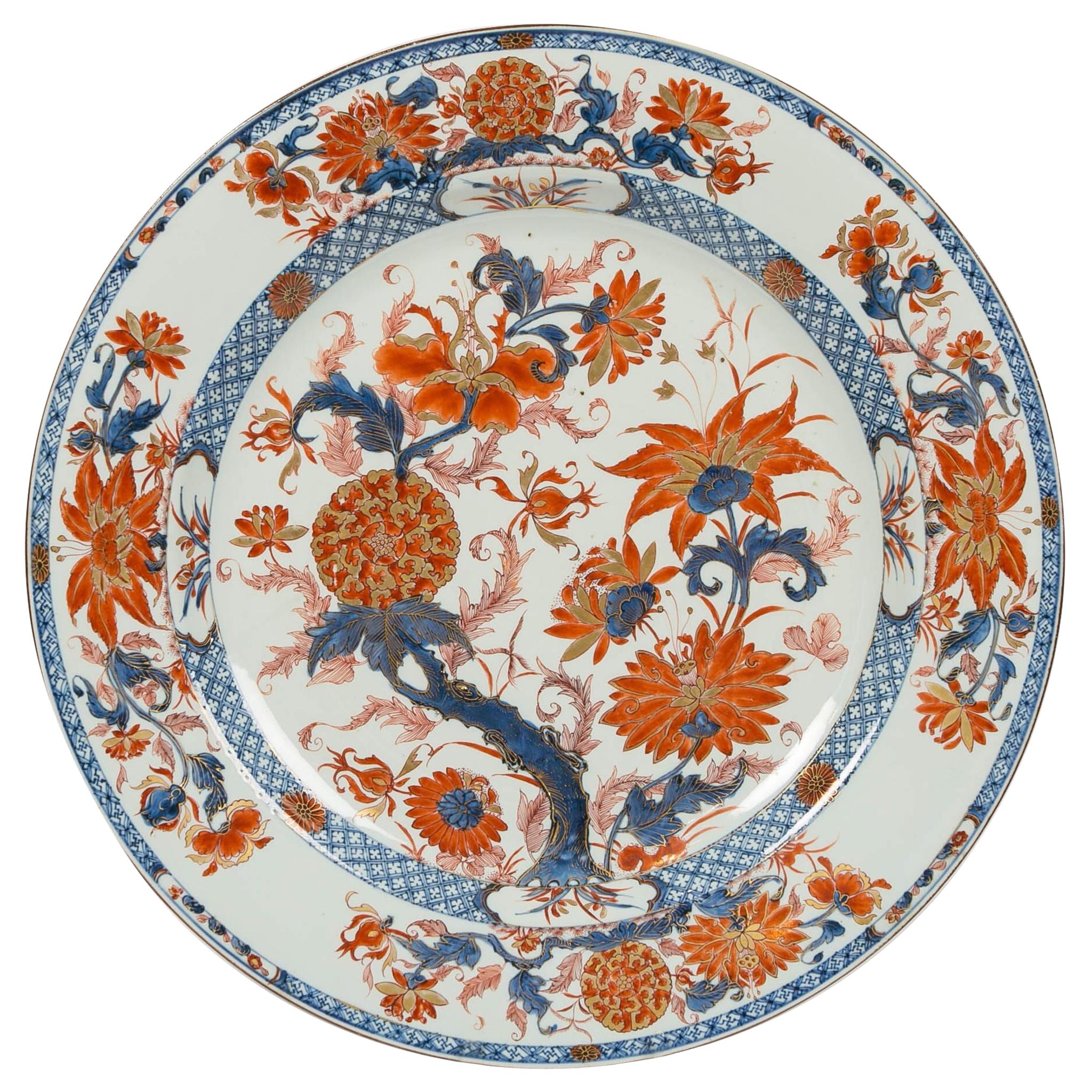 Antique Chinese Imari Charger with Floral Decoration