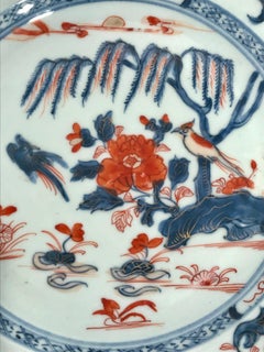 The Elinor Gordon Collection of Export Porcelain Plate-Chinese Imari Pattern