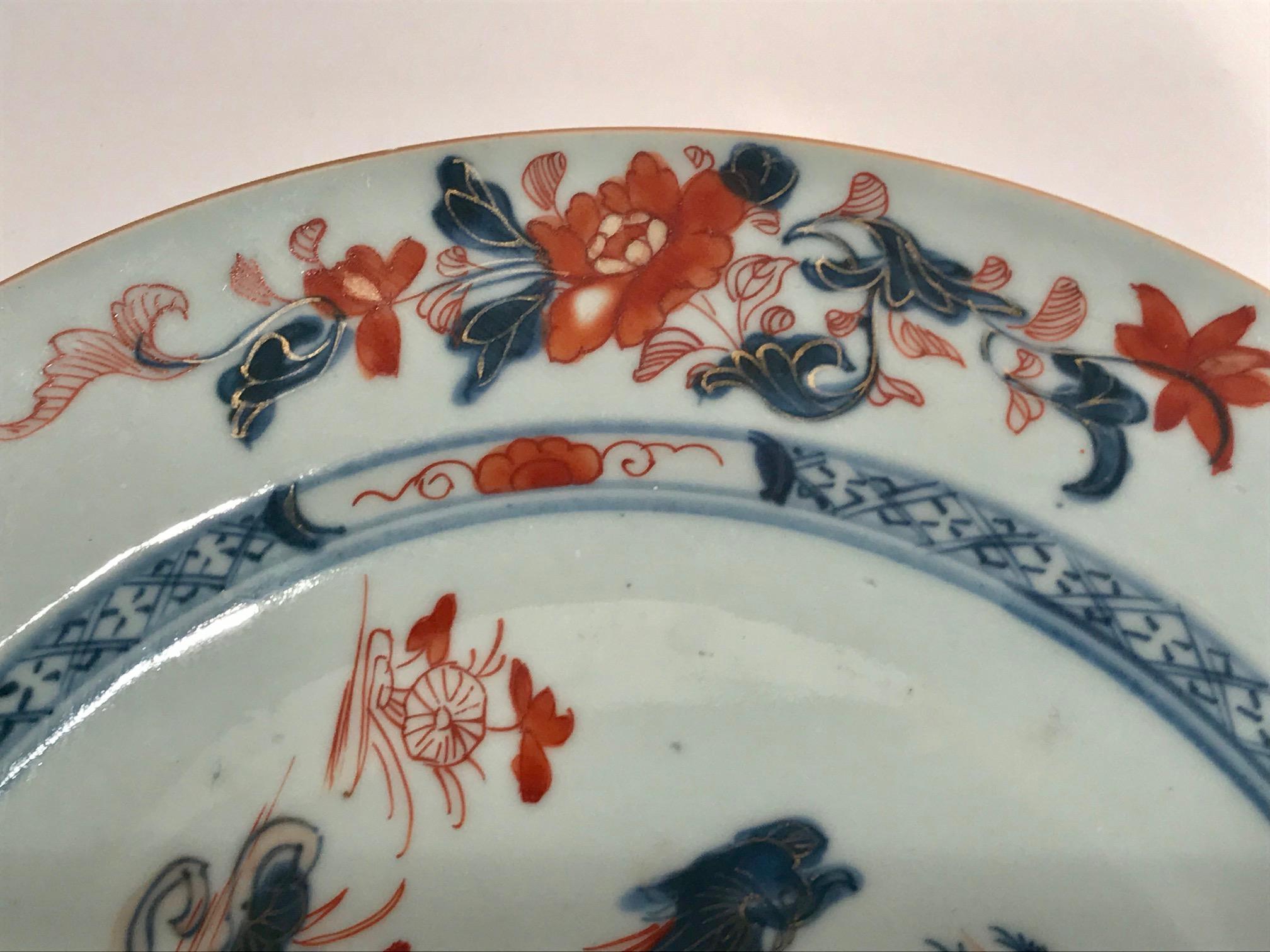 Hand-Painted The Elinor Gordon Collection of Export Porcelain Plate-Chinese Imari Pattern