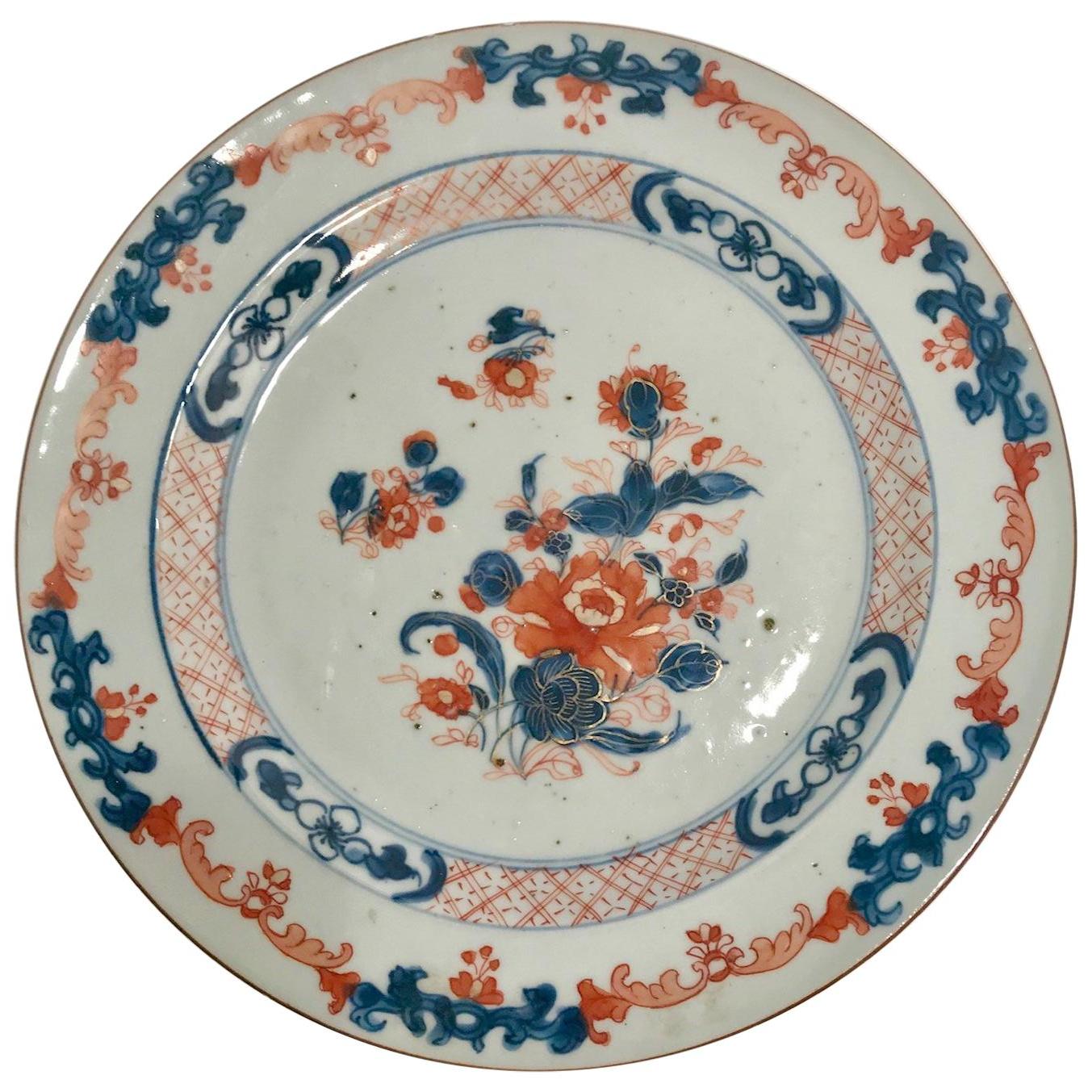 The Elinor Gordon Collection-Chinese Imari Export Porcelain Plate