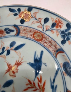 Chinese Imari Export Porcelain Plate