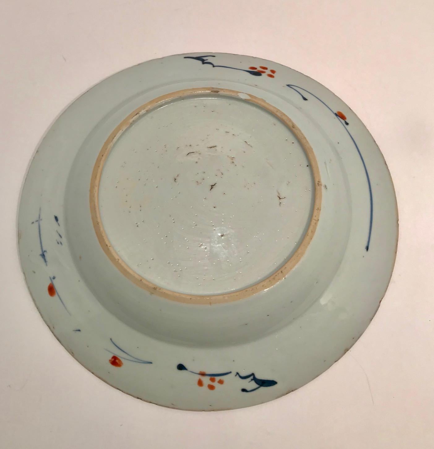 Late 18th Century  Chinese Imari Export Porcelain Plate