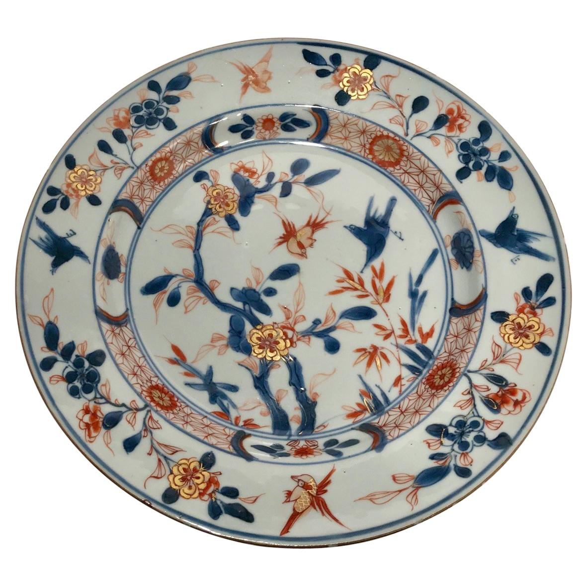  Chinese Imari Export Porcelain Plate