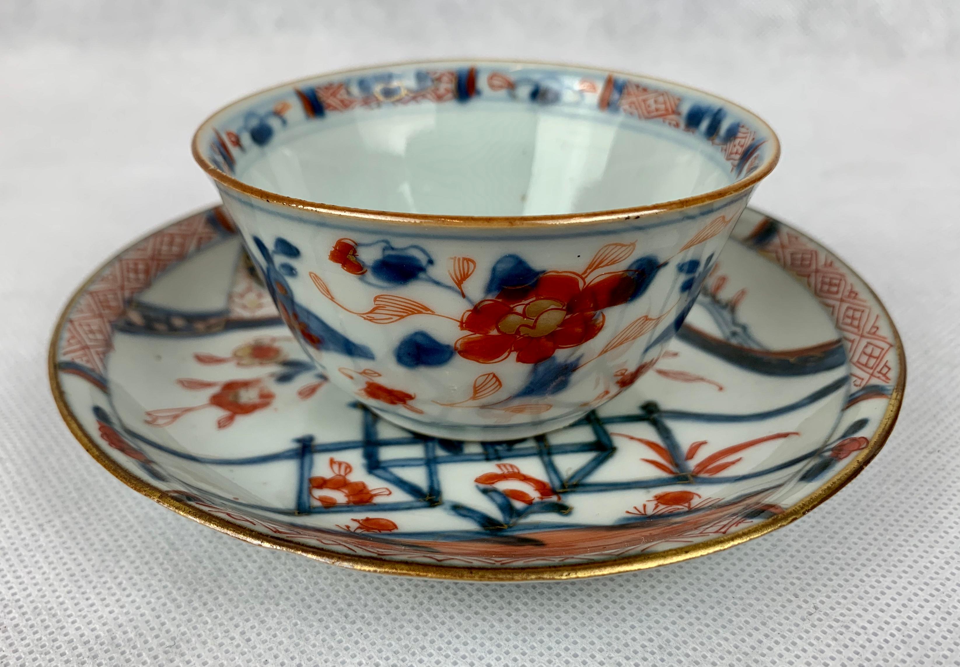 Late eighteenth century Chinese Export Porcelain handleless tea bowl and saucer referred to as 