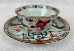 Chinese Export Porcelain Handleless Tea Bowl and Saucer, Chinese Imari Pattern
