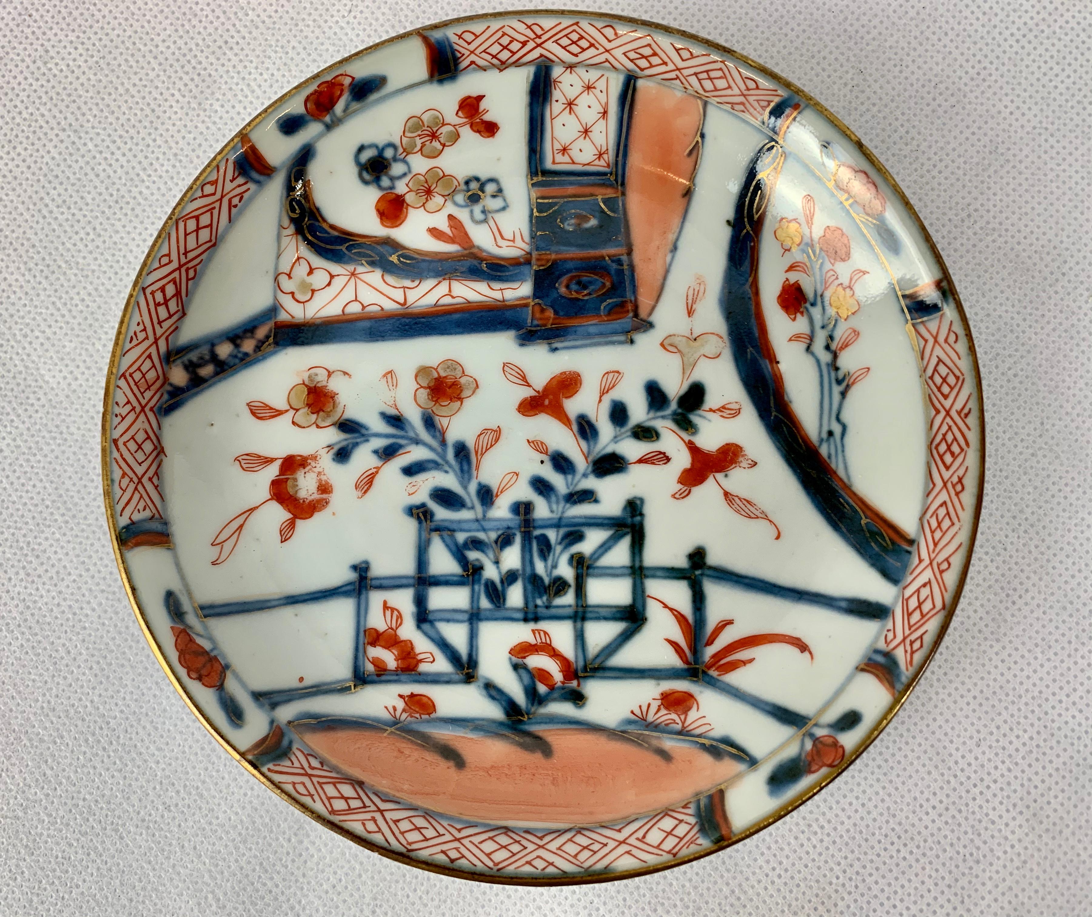 Gilt Chinese Export Porcelain Handleless Tea Bowl and Saucer, Chinese Imari Pattern For Sale