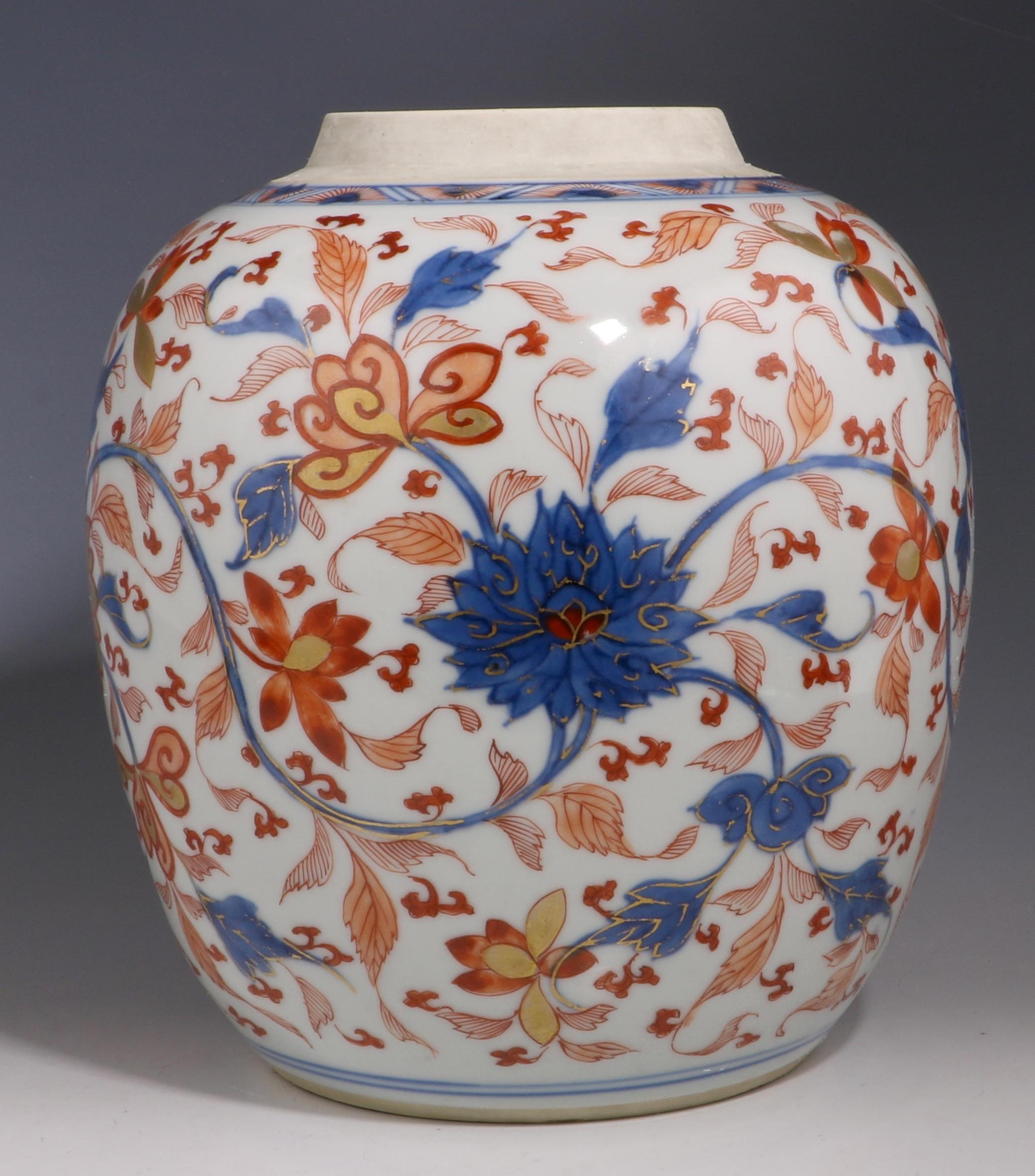 Mid-18th Century Chinese Porcelain Imari Ginger Jar, 18th Century For Sale