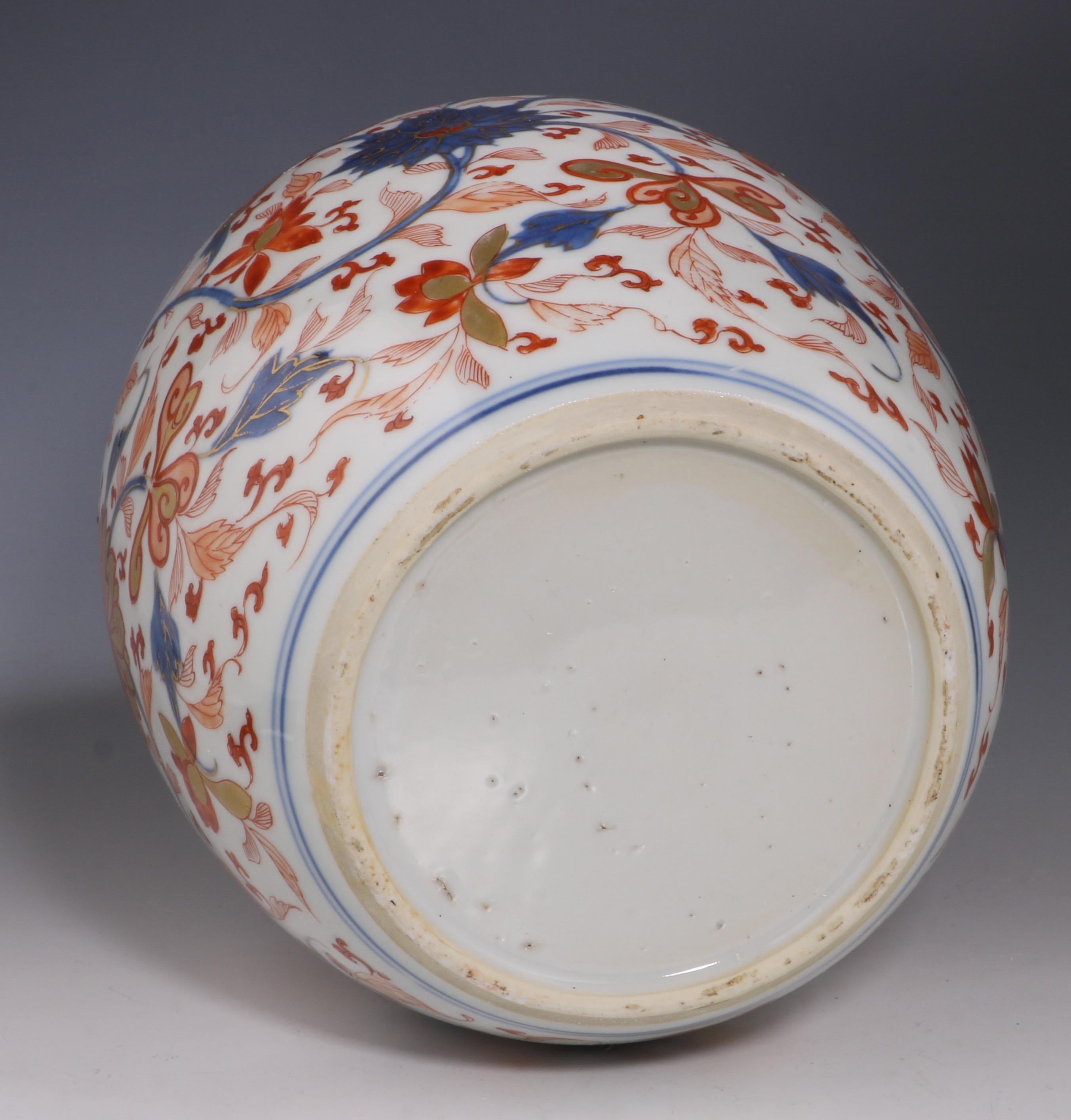 Chinese Porcelain Imari Ginger Jar, 18th Century For Sale 1