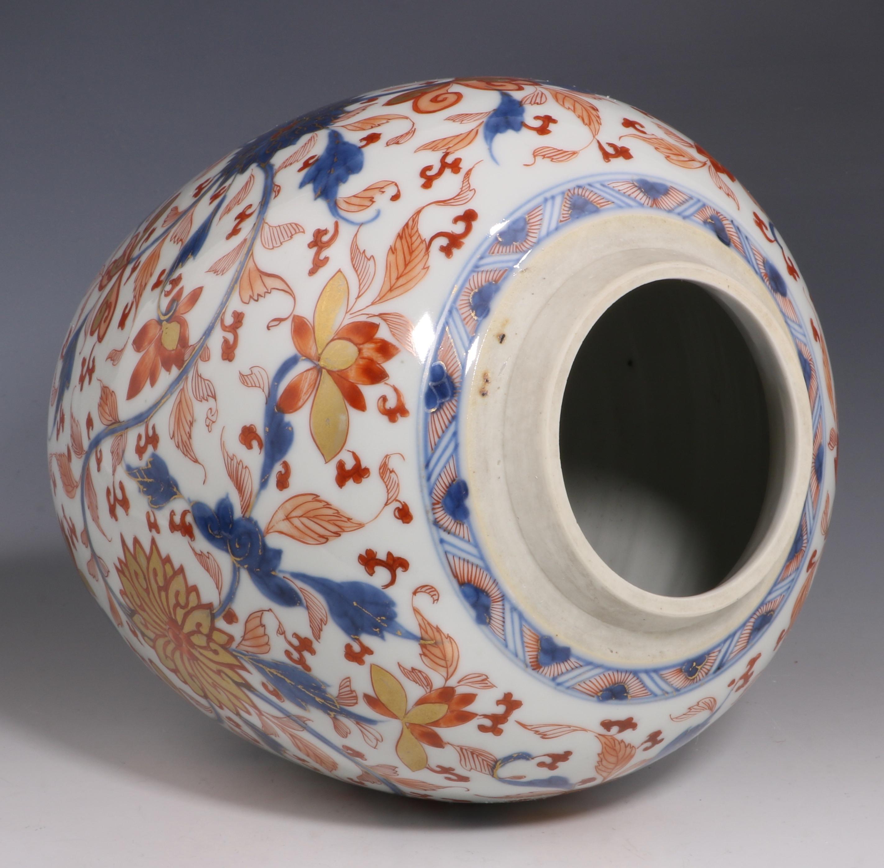 Chinese Porcelain Imari Ginger Jar, 18th Century For Sale 2