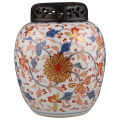 Chinese Porcelain Imari Ginger Jar, 18th Century