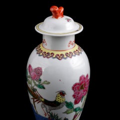 Chinese Imari Hand Painted Porcelain Pictorial Vase with Pheasants, 20th Century