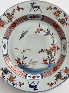 Chinese Imari Large Hand-Painted Plate, Kangxi Period, Circa 1700