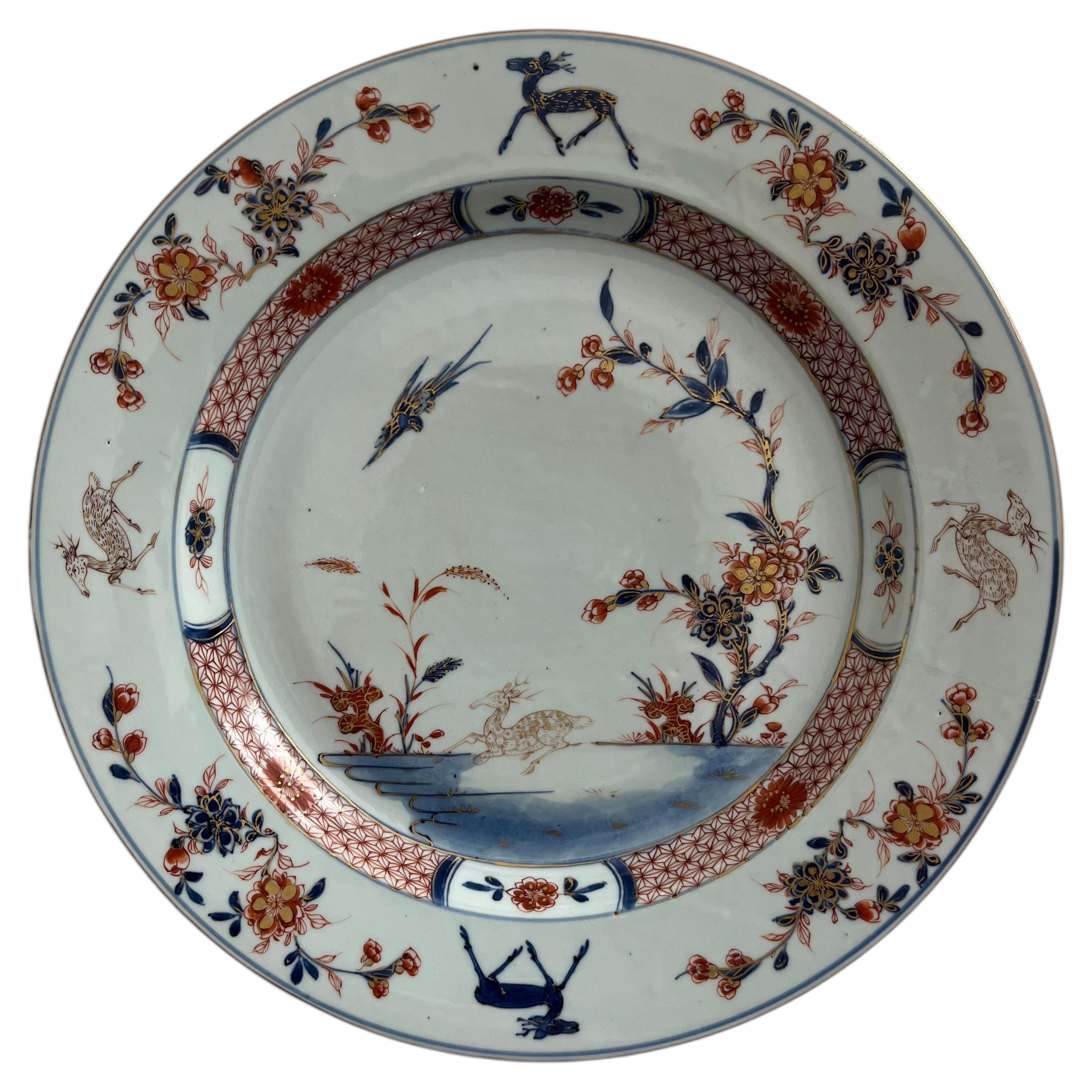 Chinese Kangxi Period Large Plate or Dish, Imari Hand Painted, Circa 1700, 13.9"