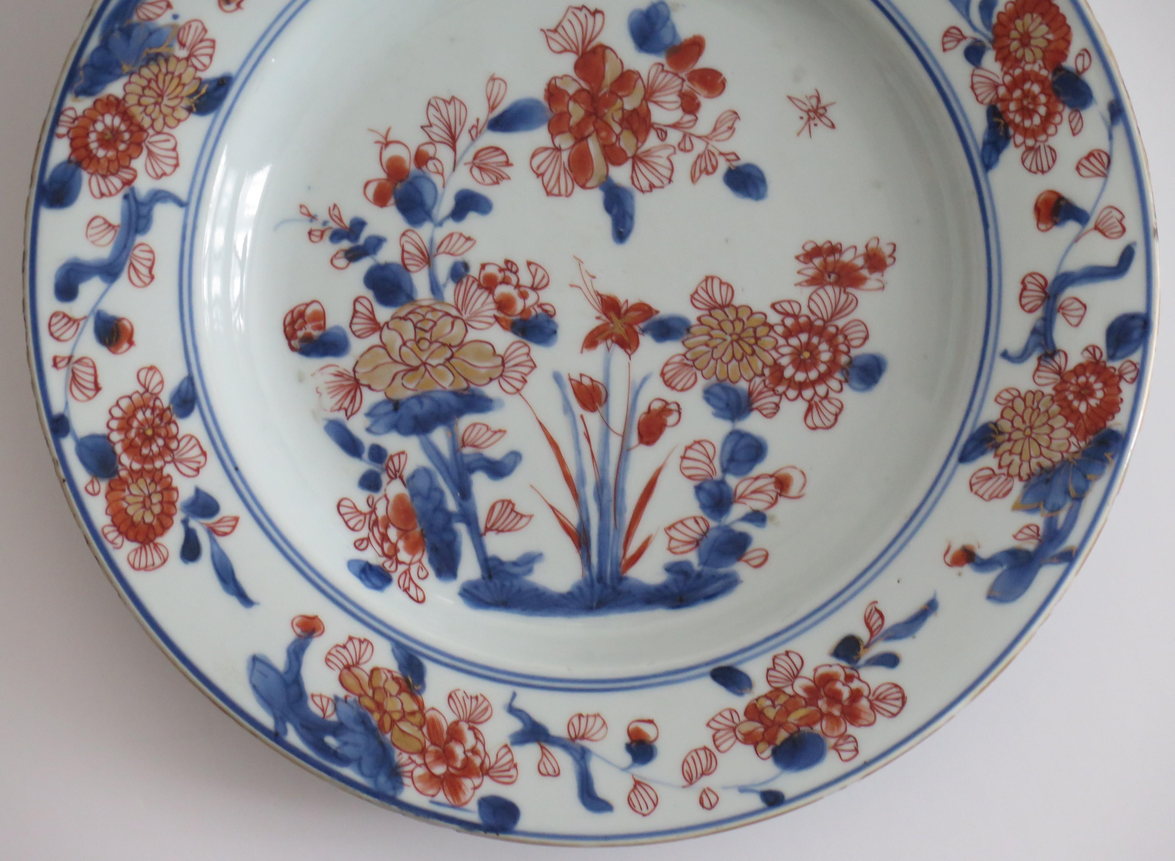 Chinese Export Chinese Imari Porcelain Plate or Bowl Qing Kangxi Mark and period, Ca 1700 For Sale