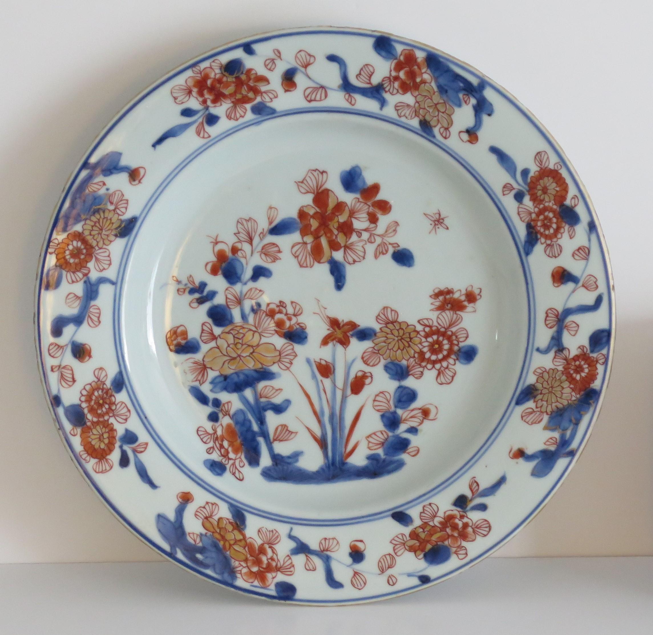 Chinese Imari Porcelain Plate or Bowl Qing Kangxi Mark and period, Ca 1700 In Good Condition For Sale In Lincoln, Lincolnshire