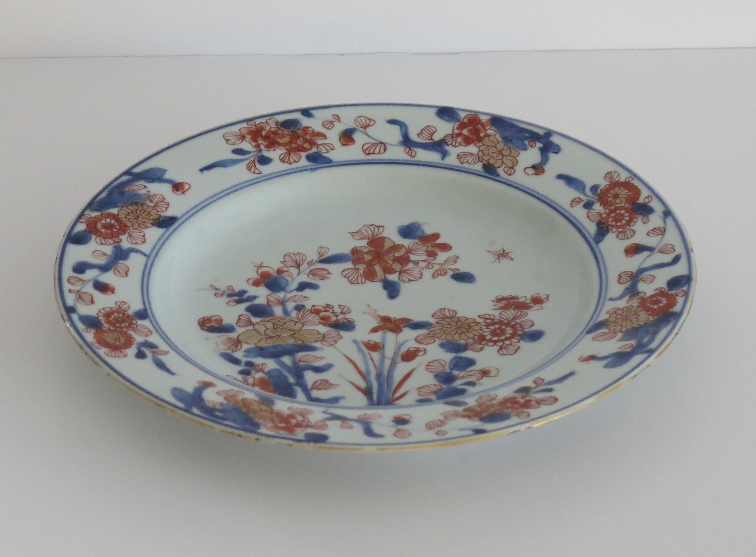 18th Century Chinese Imari Porcelain Plate or Bowl Qing Kangxi Mark and period, Ca 1700 For Sale