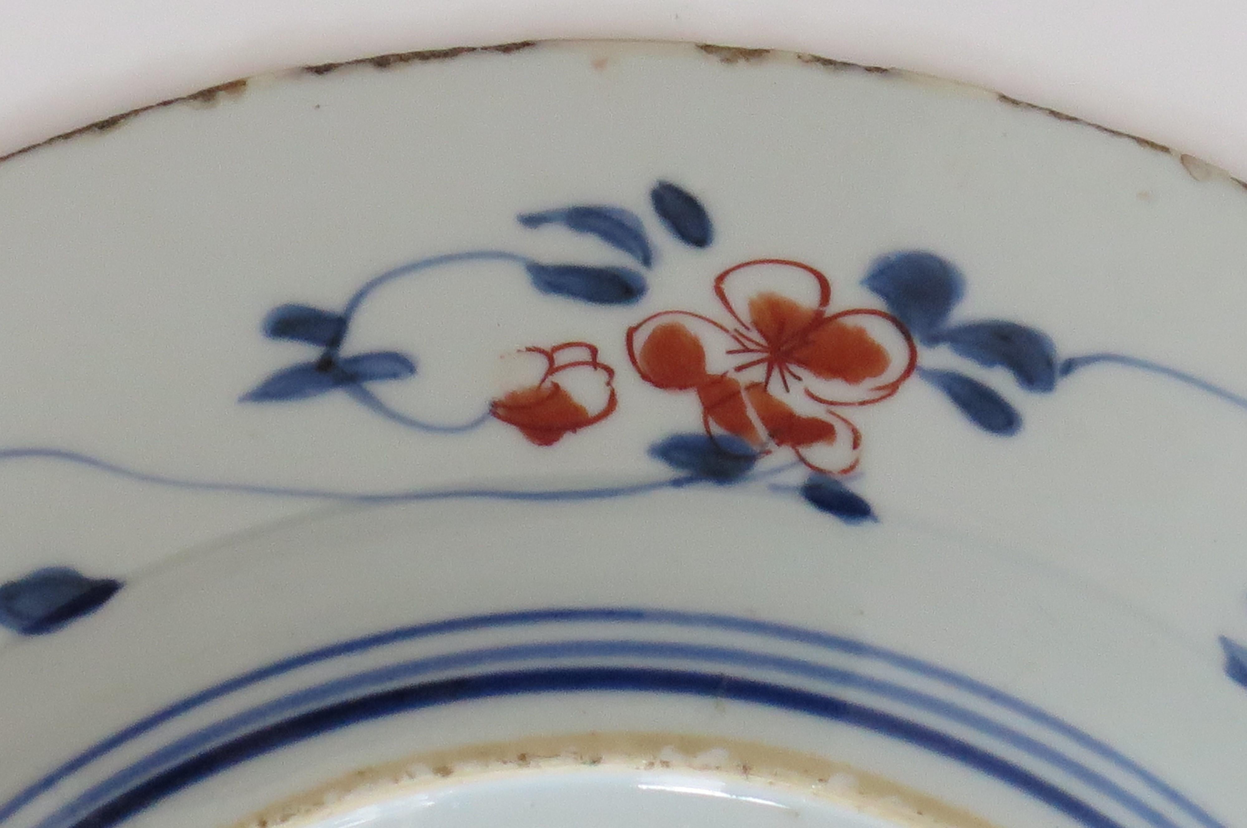 Chinese Imari Porcelain Plate or Bowl Qing Kangxi Mark and period, Ca 1700 For Sale 2