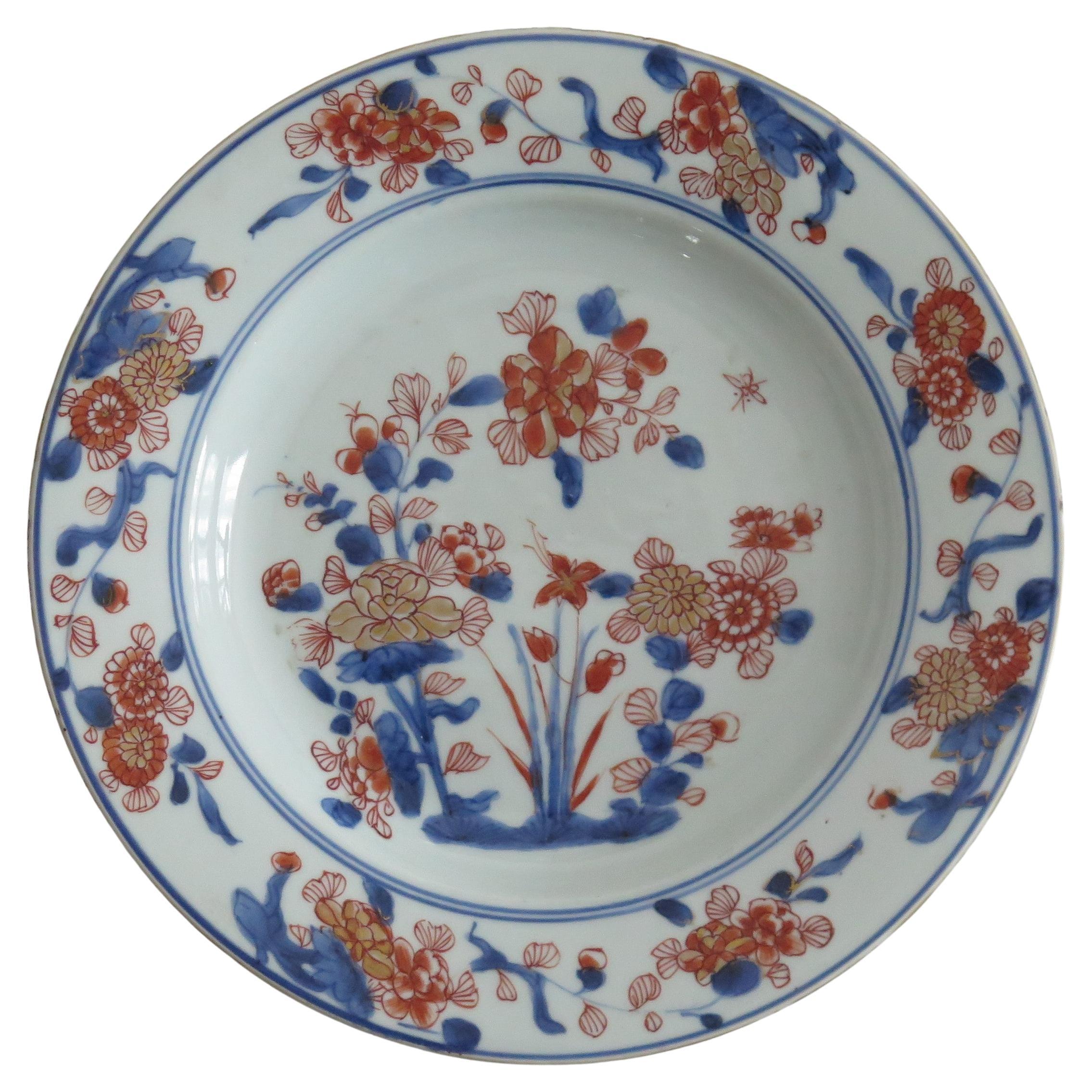 Chinese Imari Porcelain Plate or Bowl Qing Kangxi Mark and period, Ca 1700 For Sale