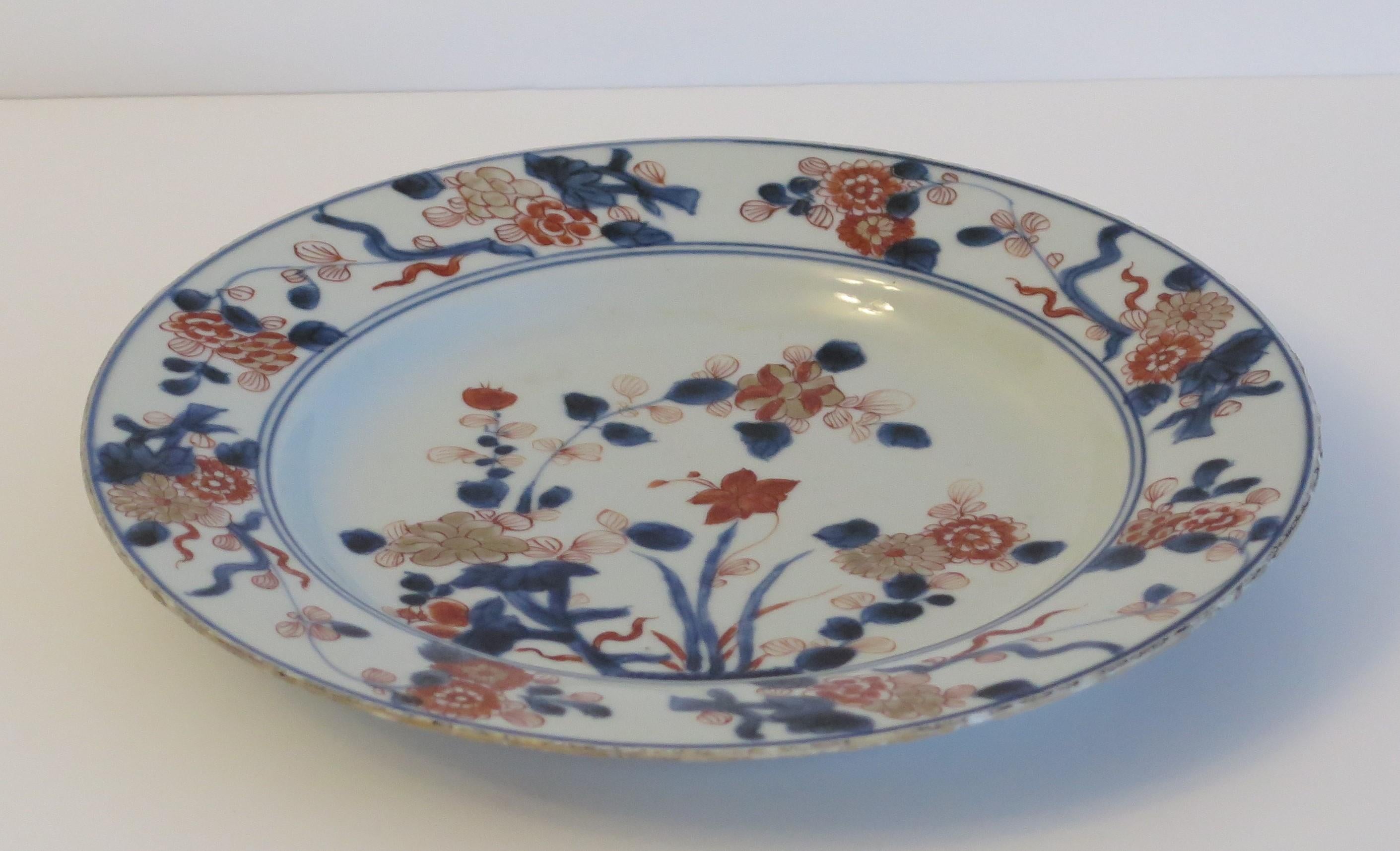 Chinese Export Chinese Imari Porcelain Plate or Bowl Qing Kangxi Mark & period, Ca 1700  For Sale