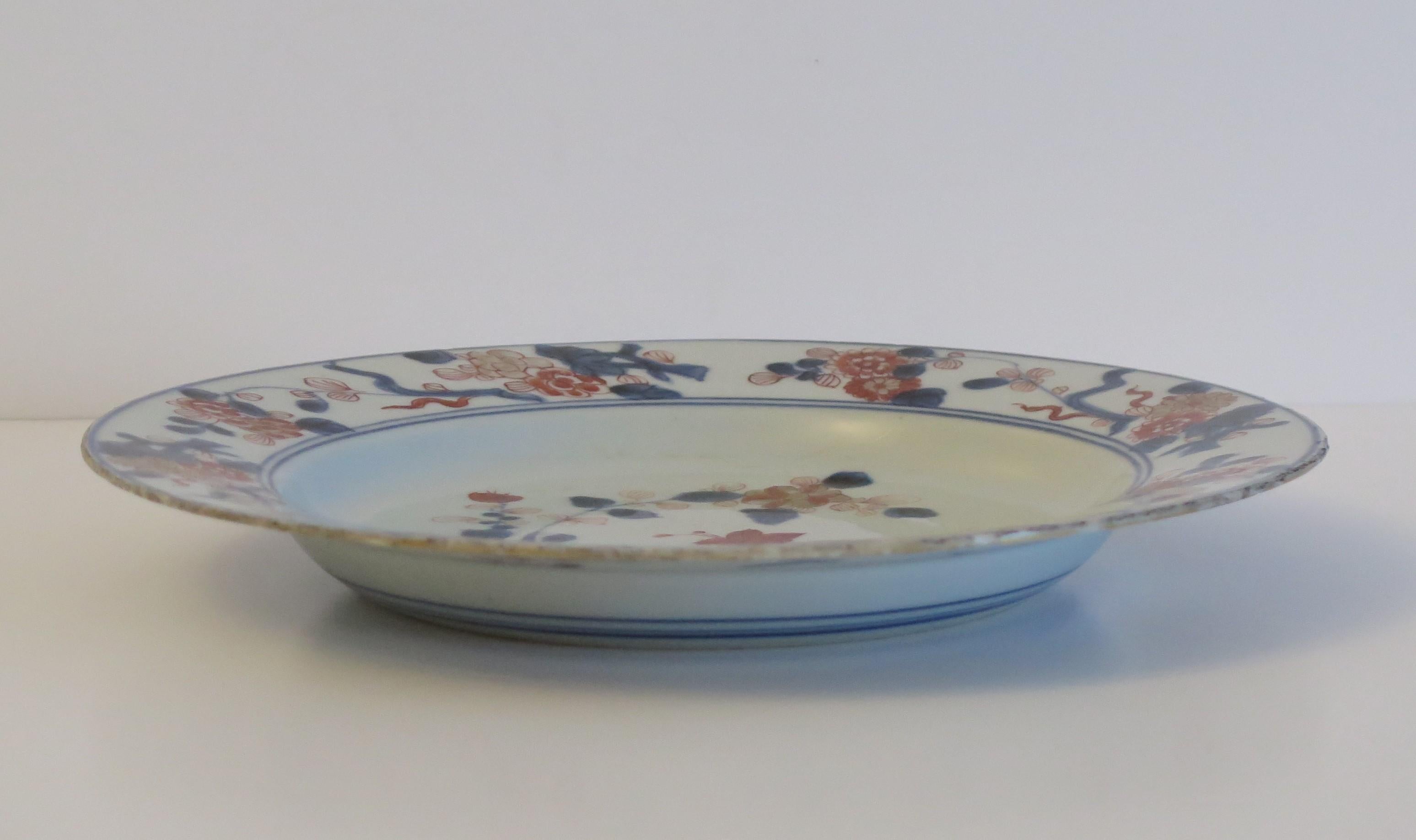 Hand-Painted Chinese Imari Porcelain Plate or Bowl Qing Kangxi Mark & period, Ca 1700  For Sale