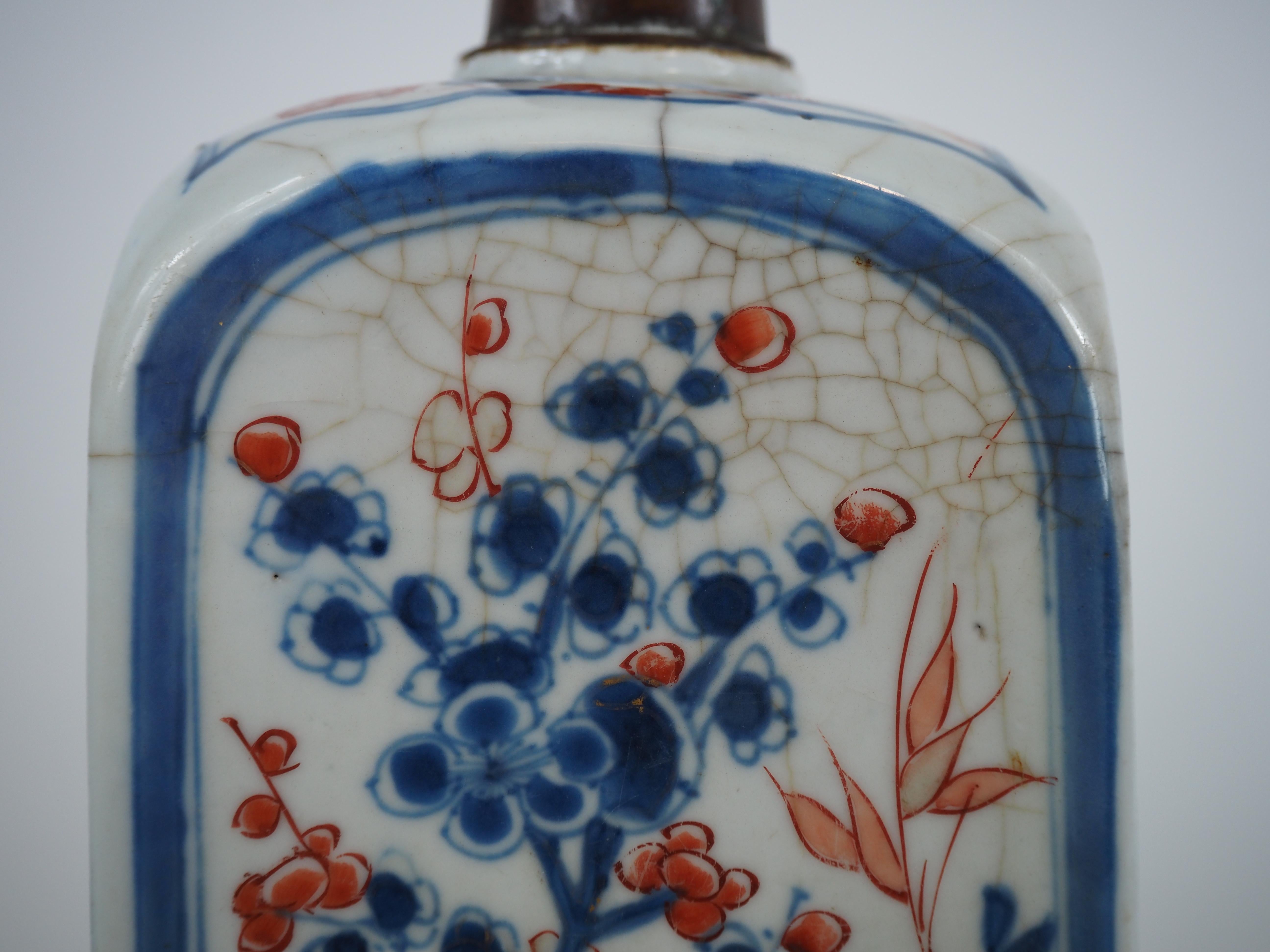 Chinesische quadratische Imari-Flaschenvase mit quadratischer Seite, Kangxi-Periode (1662-1722) im Angebot 8
