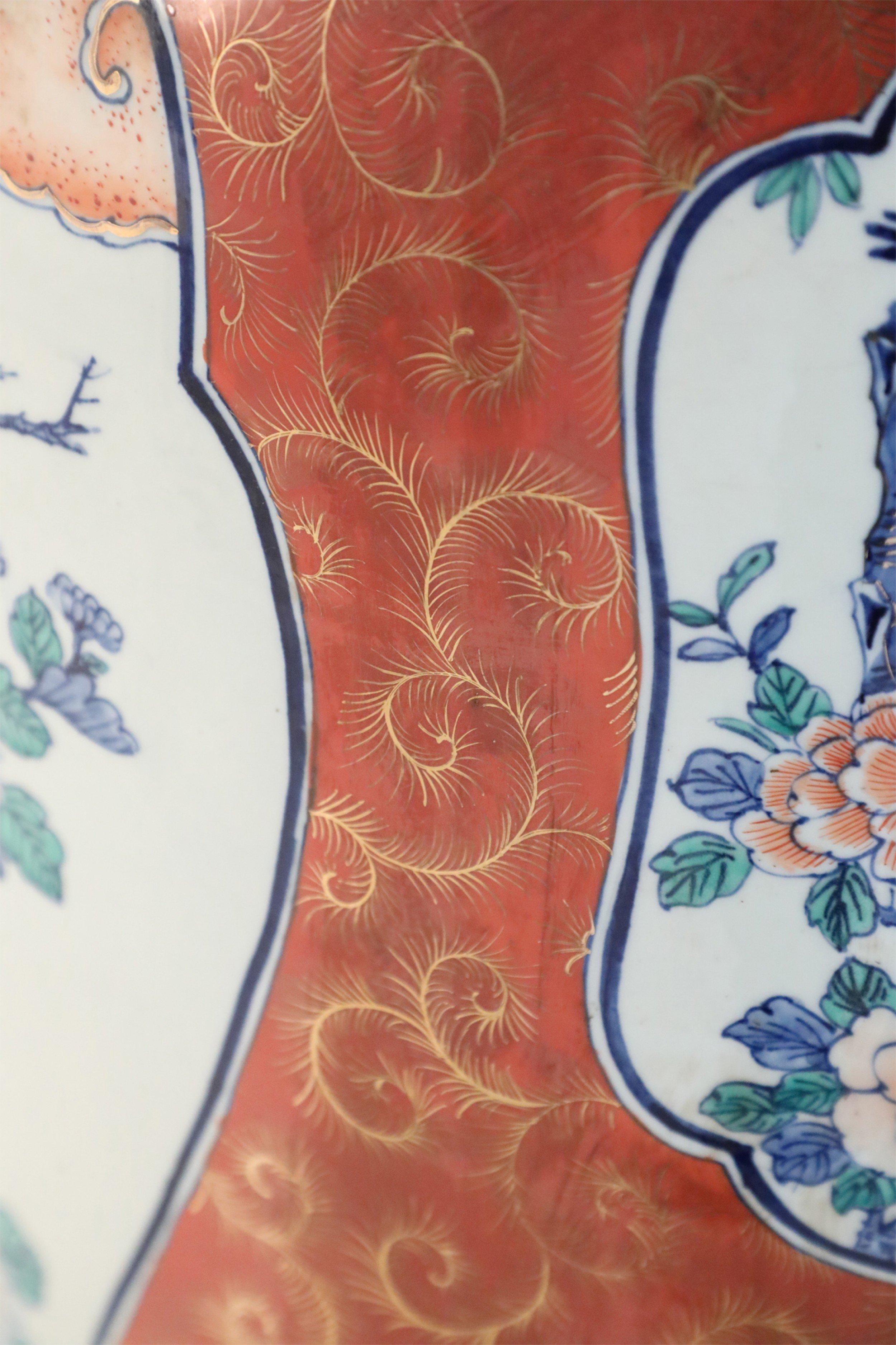 Porcellana Urna monumentale cinese in ceramica blu e arancione in stile Imari in vendita