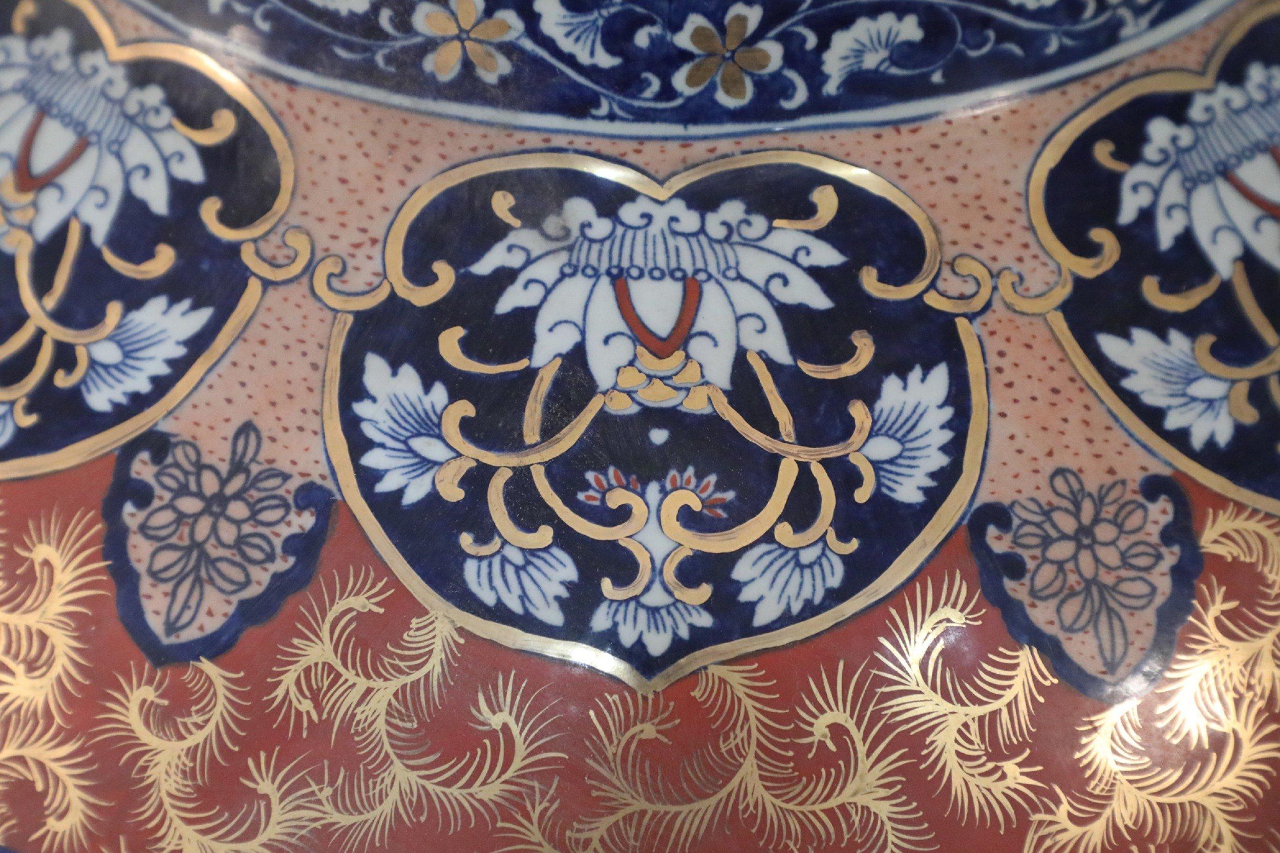 Urna monumentale cinese in stile Imari arancione e oro in vendita 1