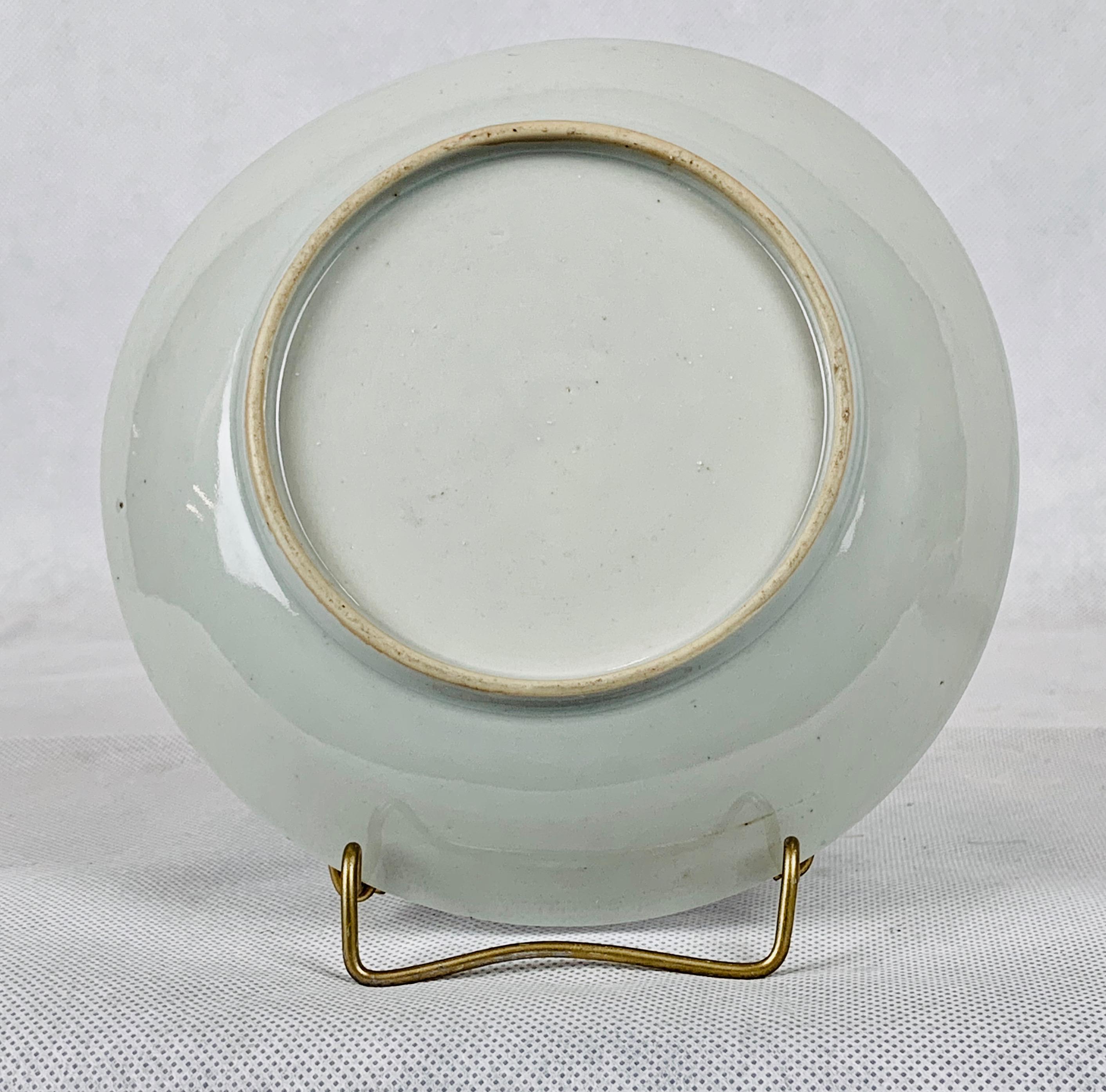 Late 18th Century Export Porcelain Handless Tea Bowl and Saucer in the Chinese Imari Pattern